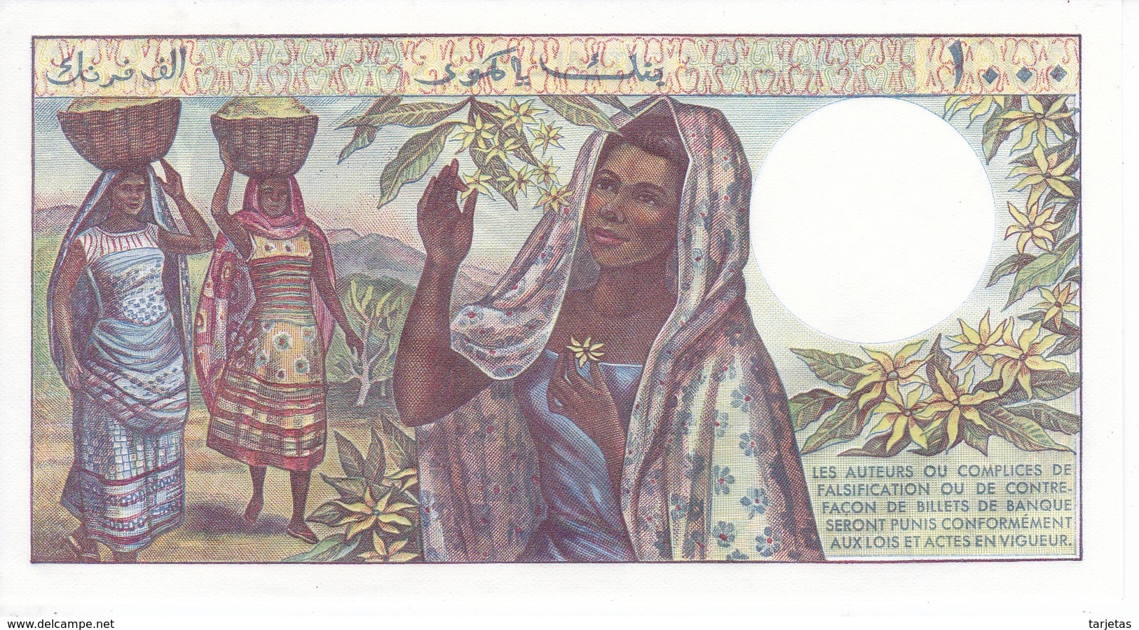 BILLETE DE  COMORES DE 1000 FRANCS DEL AÑO 1984 SIN CIRCULAR-UNCIRCULATED - Comoros