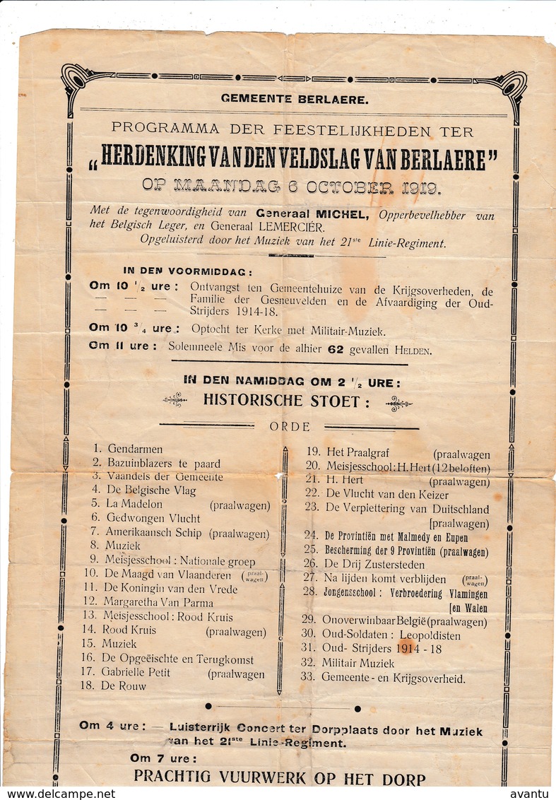 BERLARE / BERLAERE / 1919  / AFFICHE HISTORISCHE STOET / ZEER ZELDZAAM - Historical Documents