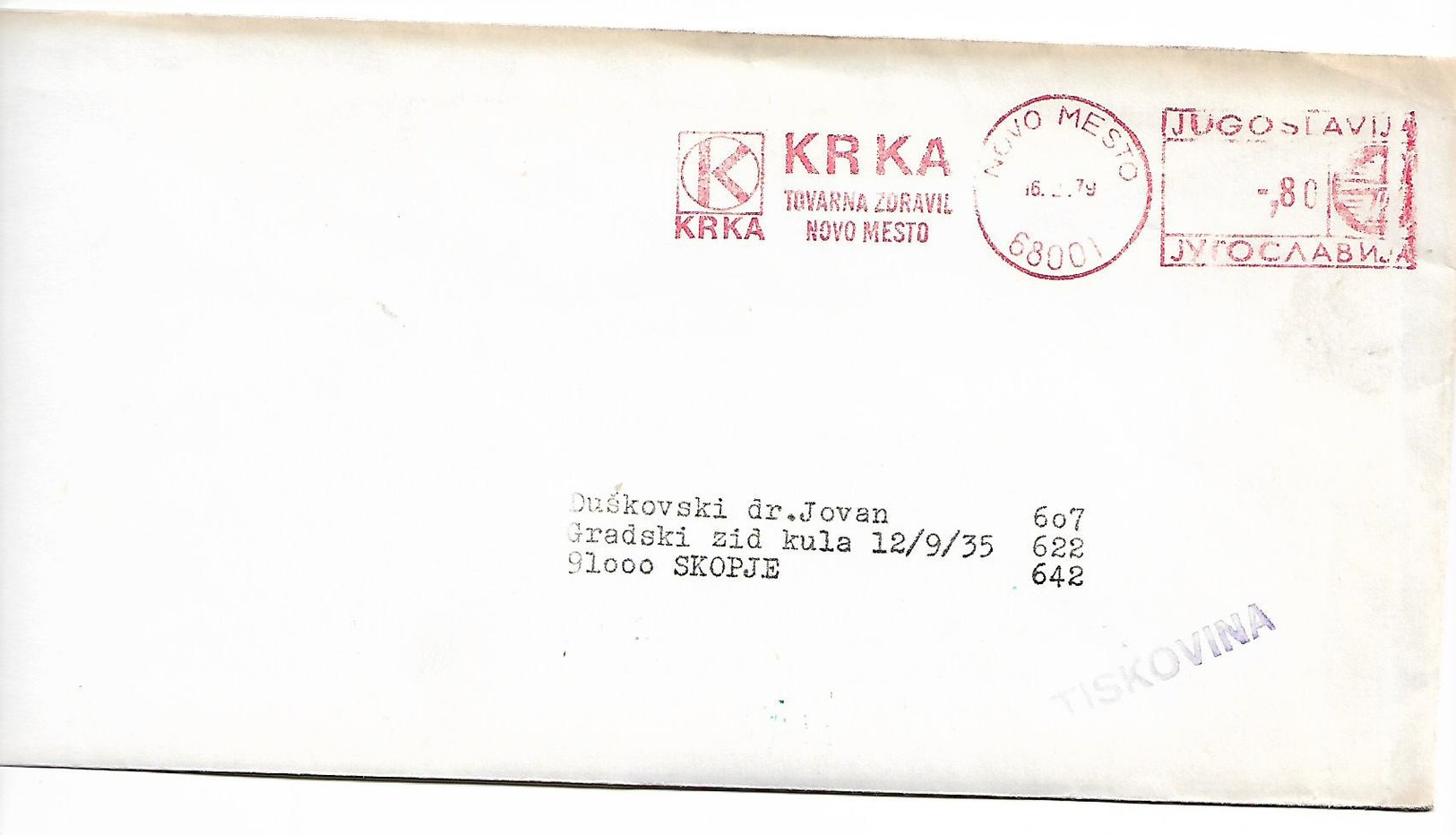 KRKA Cansel Novo Mesto Slovenia 1979 - Autres & Non Classés