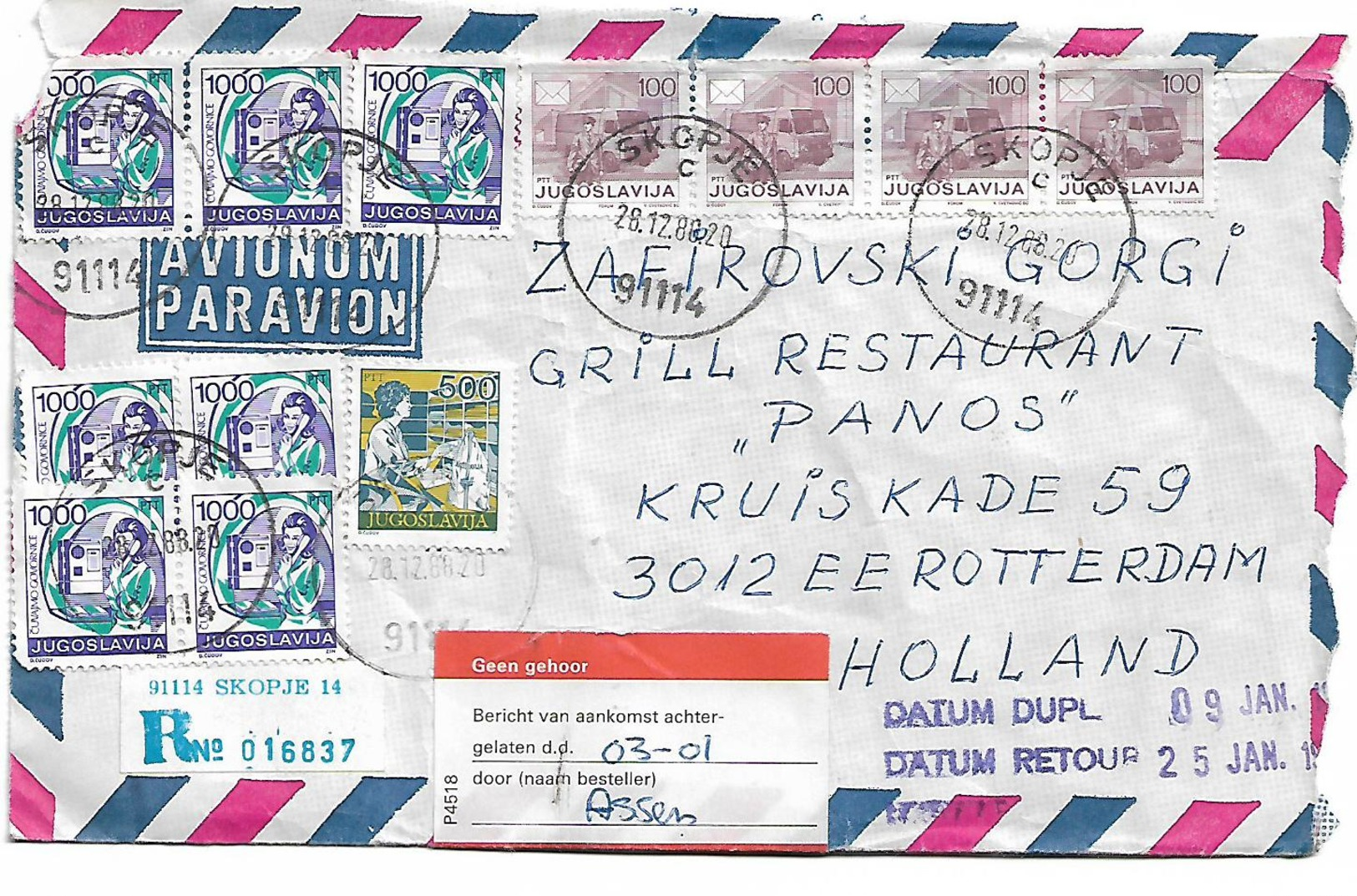 Yugoslavia Send And Return From Holland - Autres & Non Classés