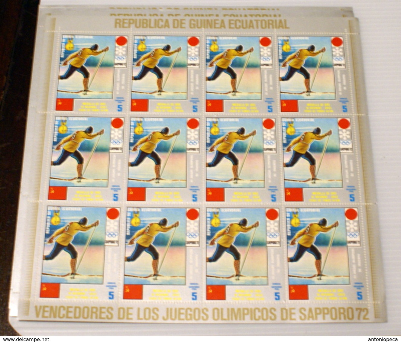 GUINEA EQUATORIALE COLLECTION SAPPORO OLIMPIC GAMES 1972  7 COMMEMORATIVE SHEETS OF 12 MNH** - Inverno1972: Sapporo