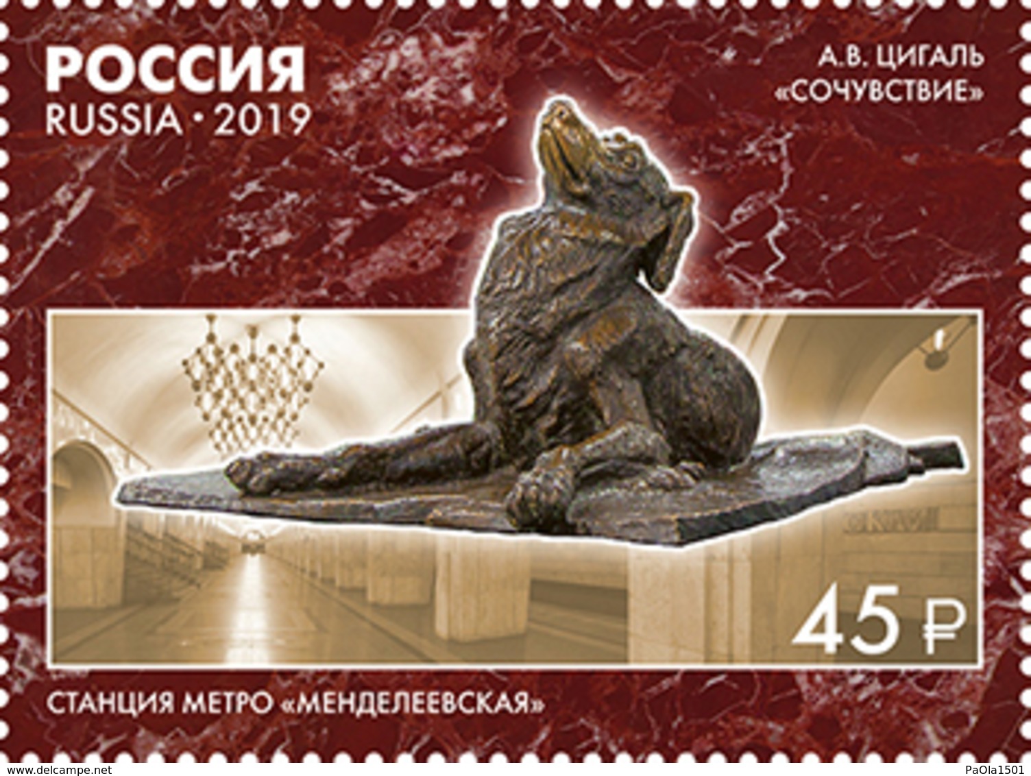 2488-2491  Monumental Art Of The Moscow Metro 2019 - Unused Stamps