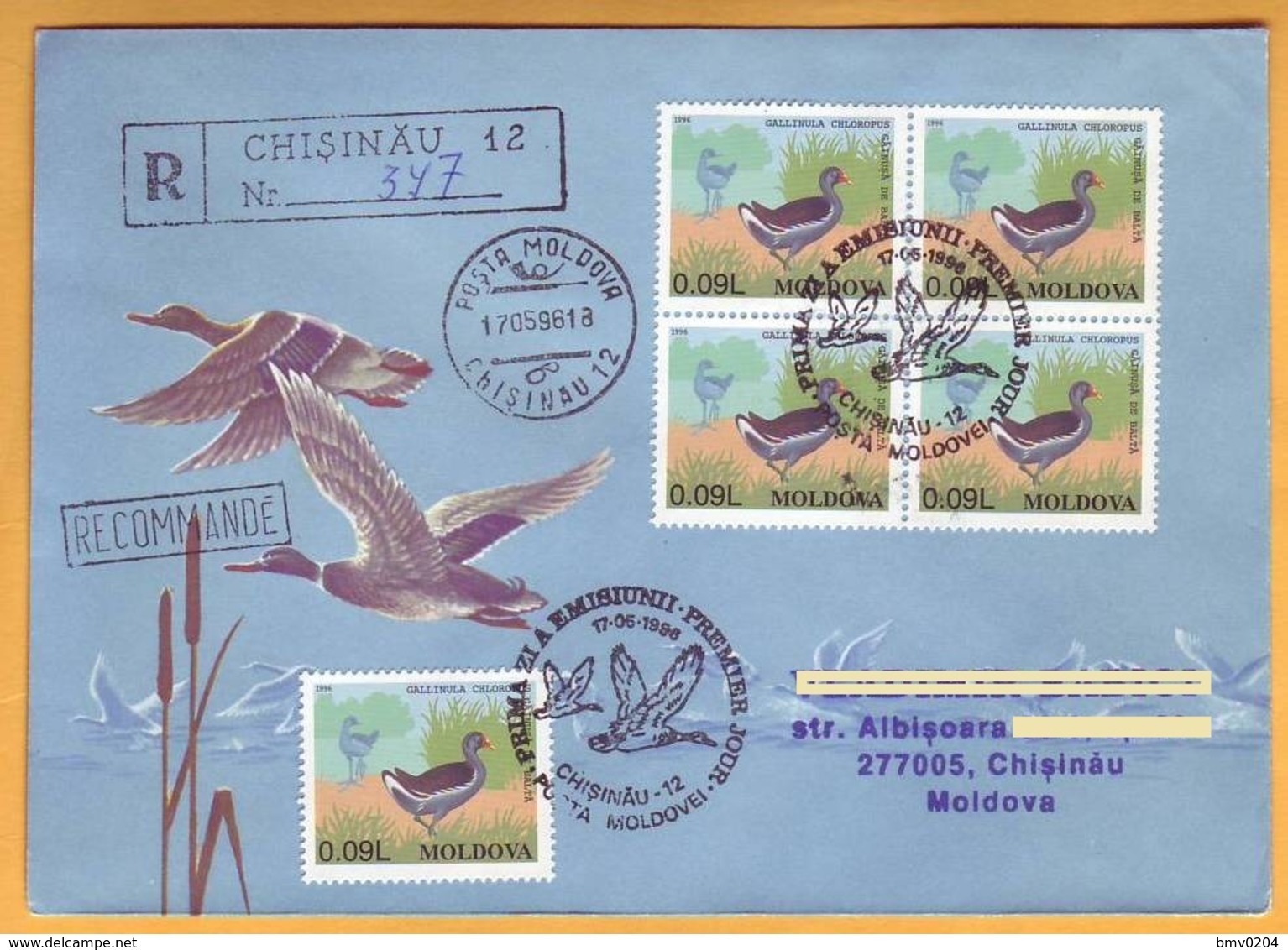 1996. Moldova Moldavie Moldau  FDC Private. The Actual Postage. Registered Letter. Geese  Birds - Oies