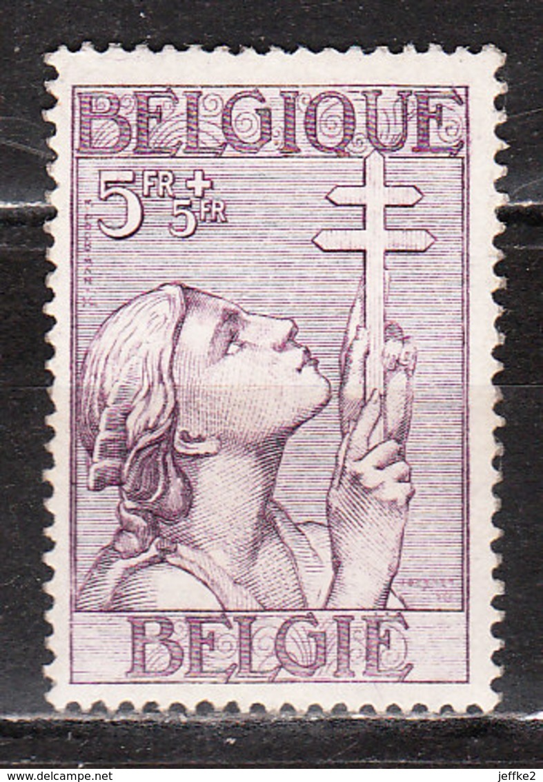 383*  Croix De Lorraine - LA Bonne Valeur - MH* - Regommé - LOOK!!!! - Unused Stamps