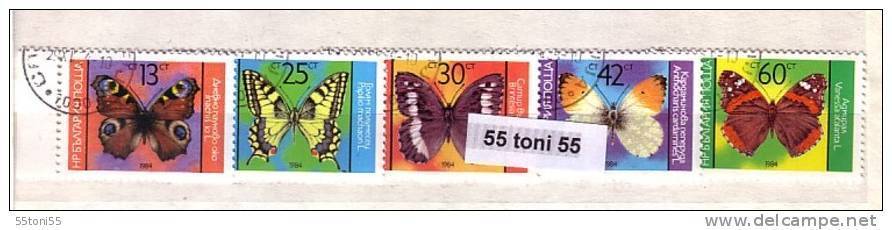 1984 BUTTERFLIES 5v. –used (O)  BULGARIA / Bulgarie - Usados