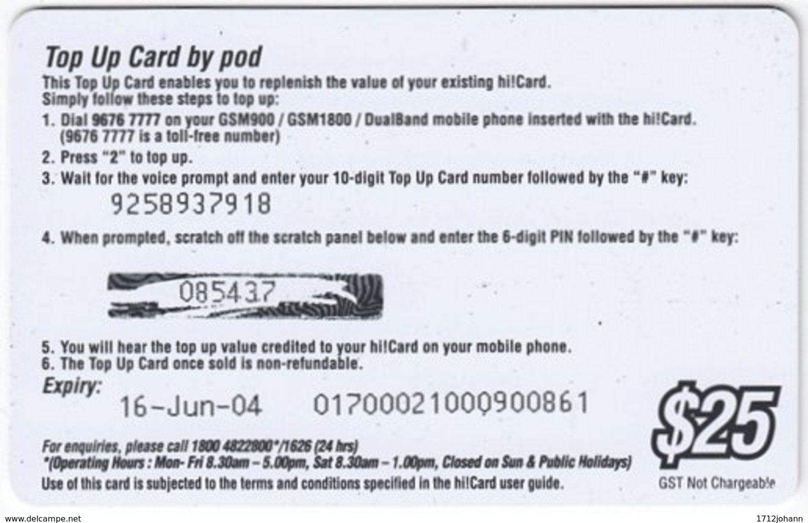 SINGAPORE B-215 Prepaid SingTel - Food, Fish - Used - Singapore