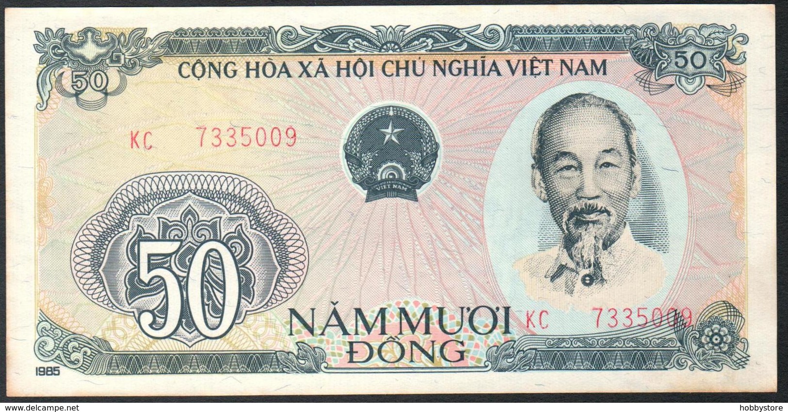 Vietnam 50 Dong 1985 AUNC - Vietnam