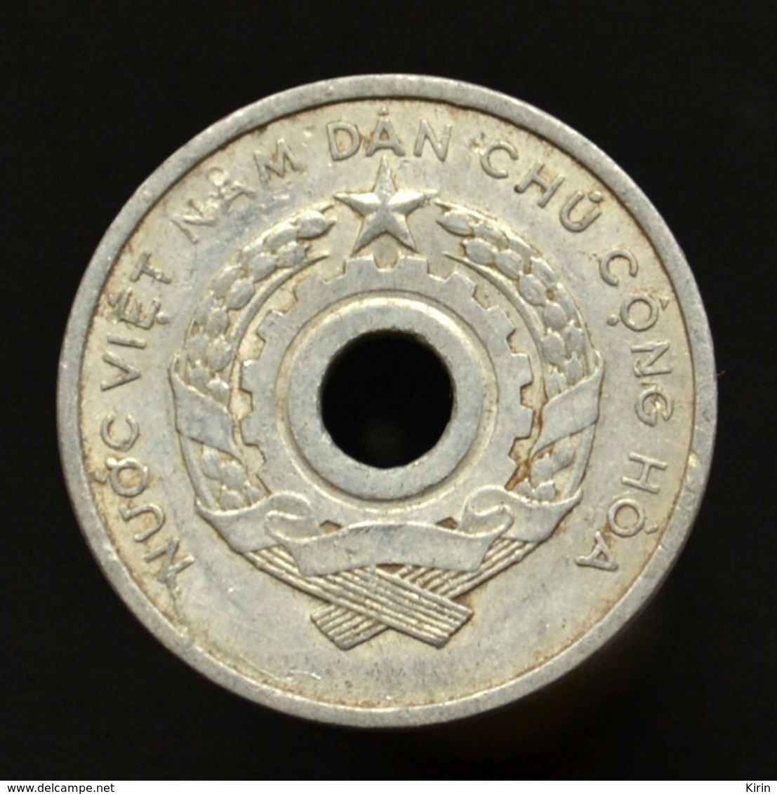 Vietnam, North 2 Xu 1958, Asia Coin. Km6 - Vietnam