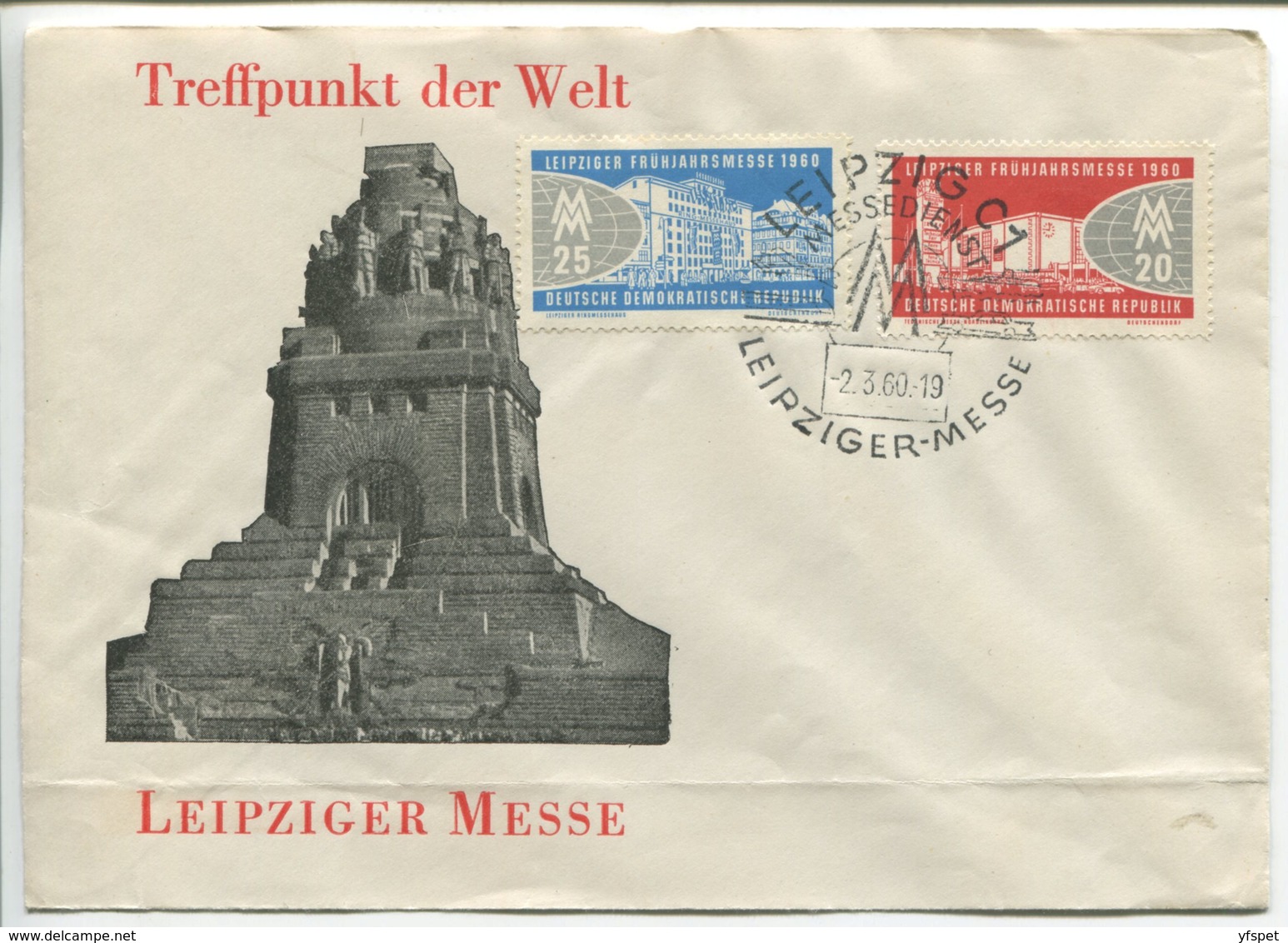 Leipzig Fair - FDC 1960, DDR - Factories & Industries