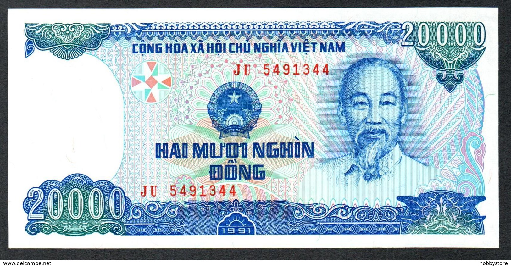 Vietnam 20000 Dong 1991 AUNC - Vietnam