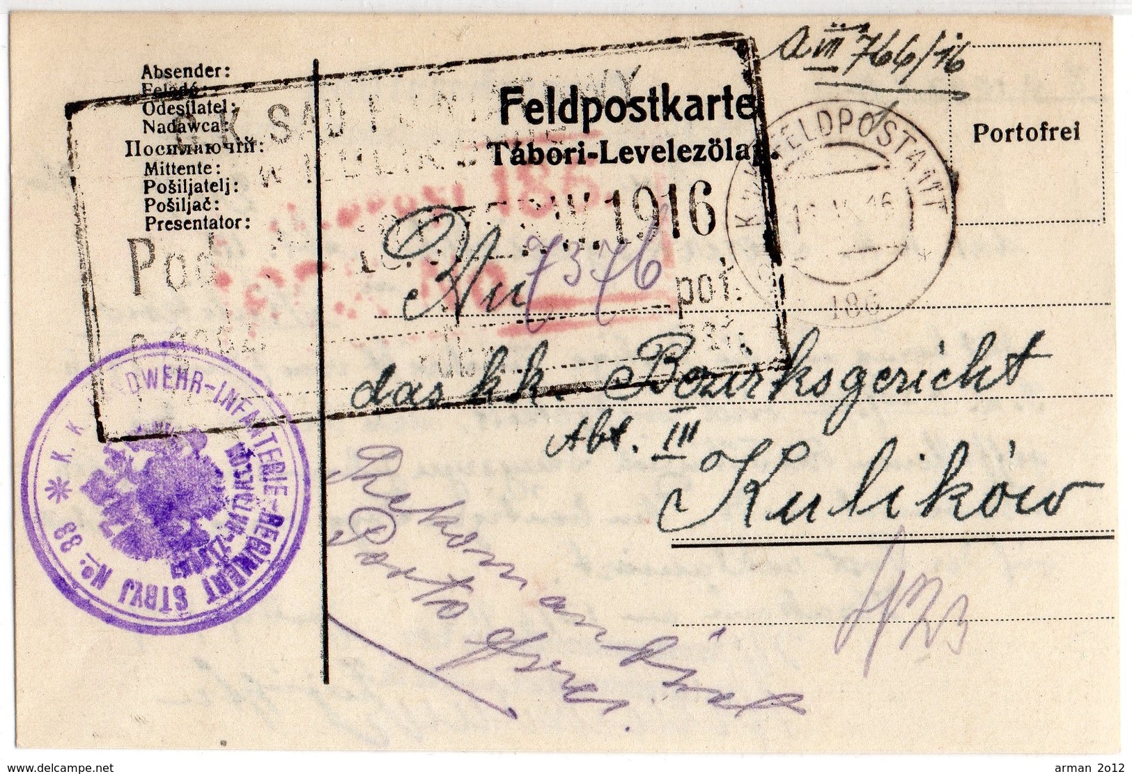 WWI Field Post Austria Poland Ukraine Stryj 1916 - Briefe U. Dokumente