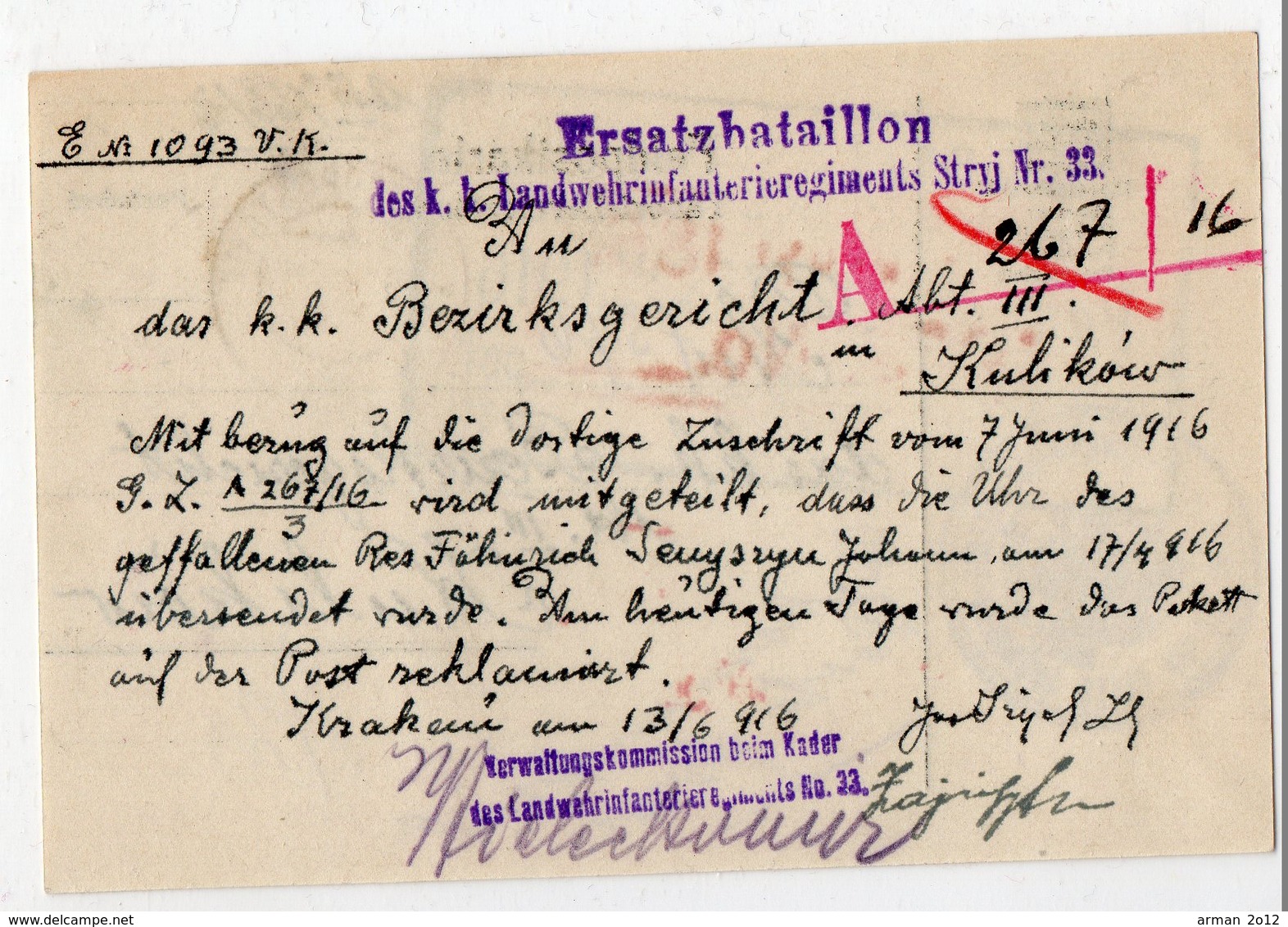 WWI Field Post Austria Poland Ukraine Stryj 1916 - Briefe U. Dokumente