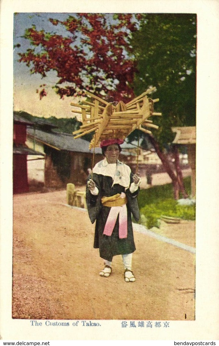 Taiwan Formosa, TAKAO, Native Woman Head Transport (1920s) Postcard - Formosa