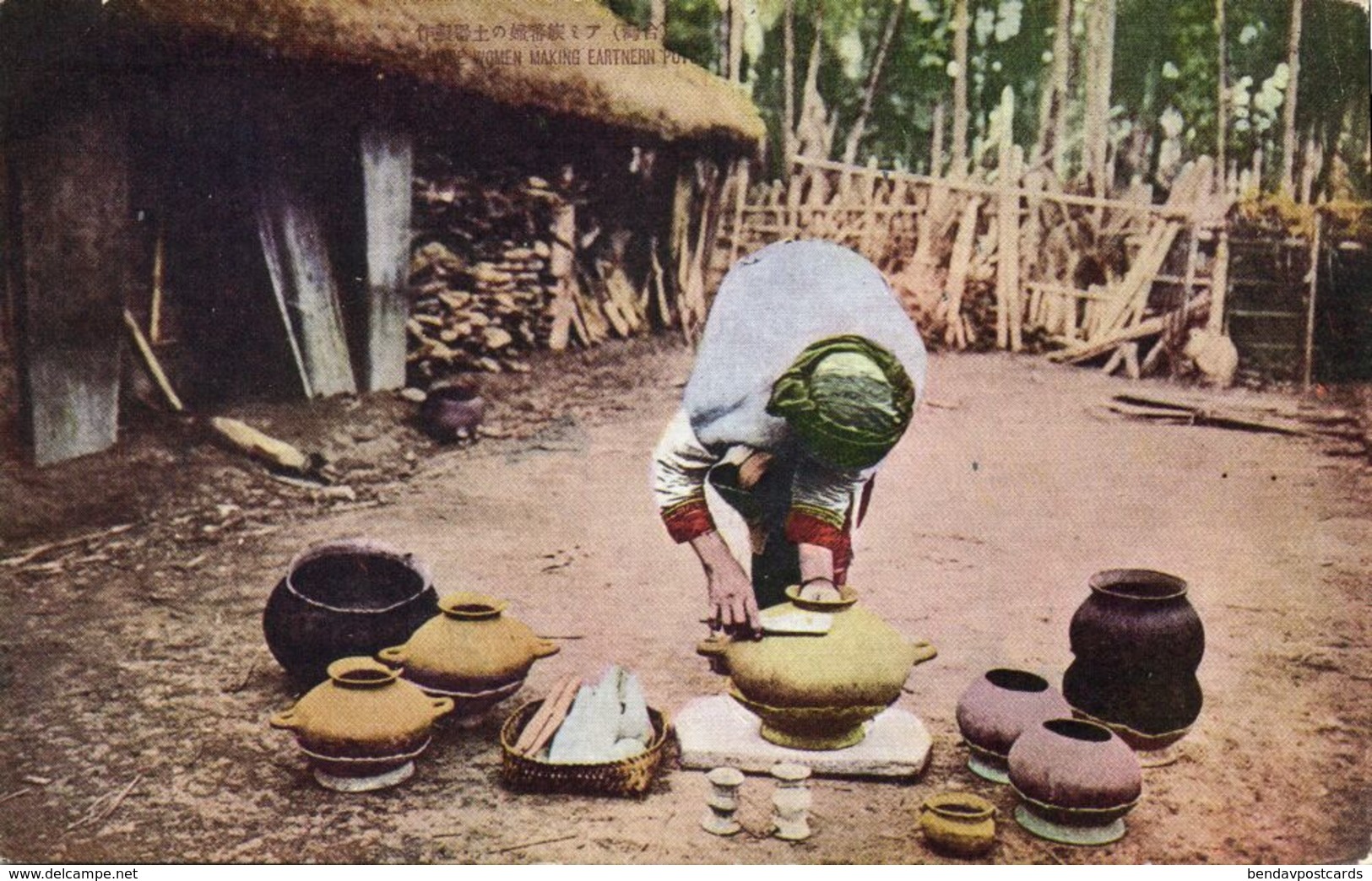 Formosa Taiwan, Native Woman Making Eartnern Pots, Pottery (1930s) Postcard - Formosa