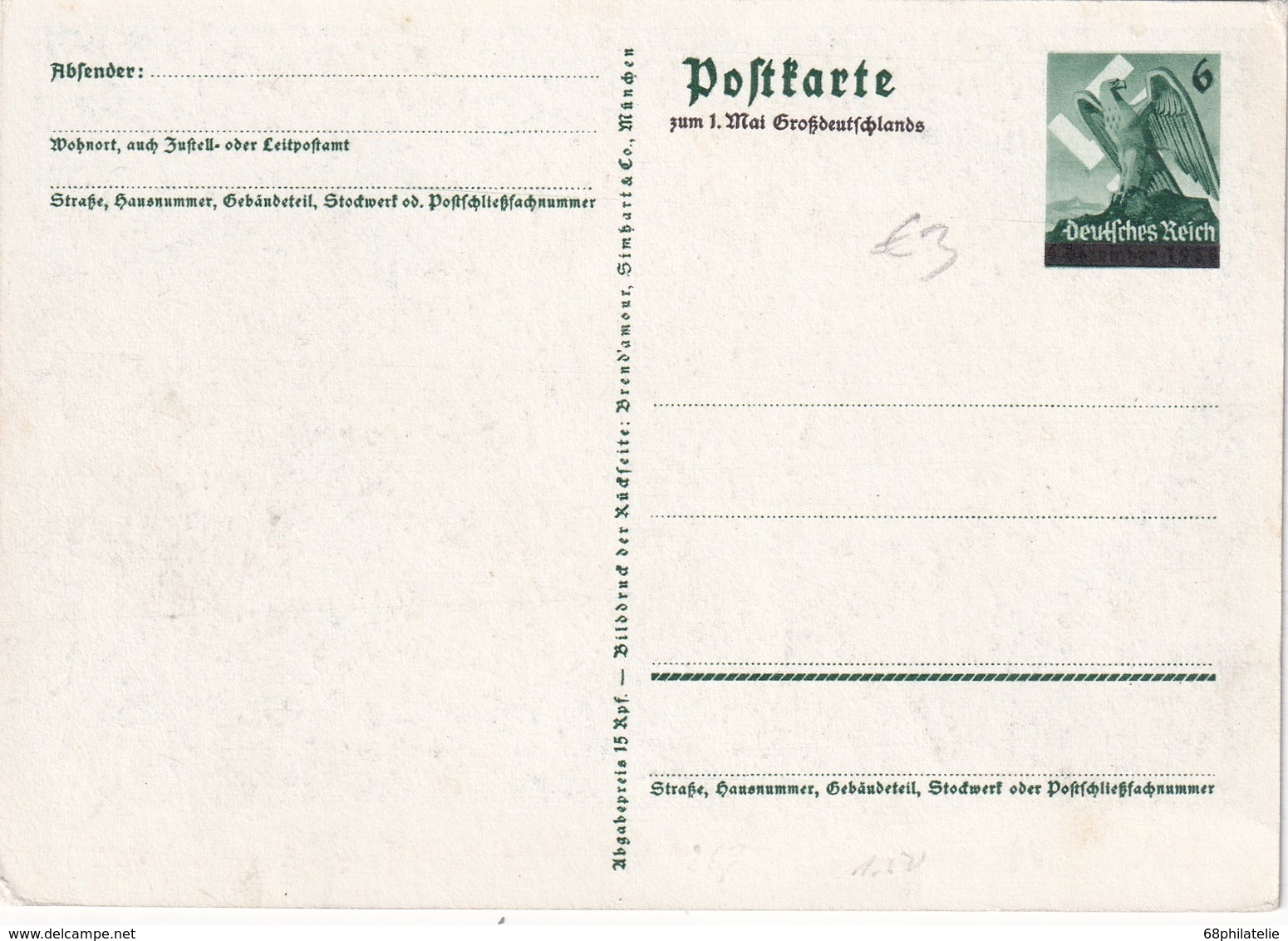 ALLEMAGNE     ENTIER POSTAL/GANZSACHE/POSTAL STATIONERY CARTE DE PROPAGANDE - Sonstige & Ohne Zuordnung