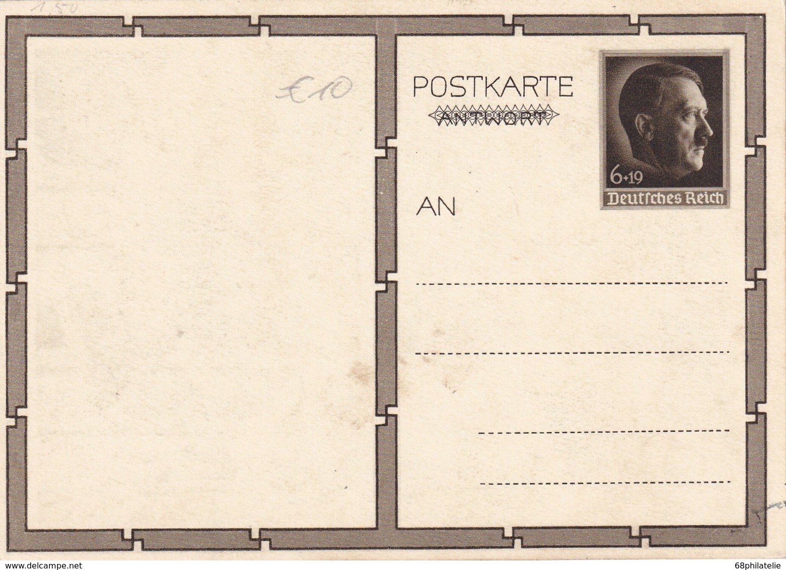 ALLEMAGNE     ENTIER POSTAL/GANZSACHE/POSTAL STATIONERY CARTE DE PROPAGANDE - Autres & Non Classés