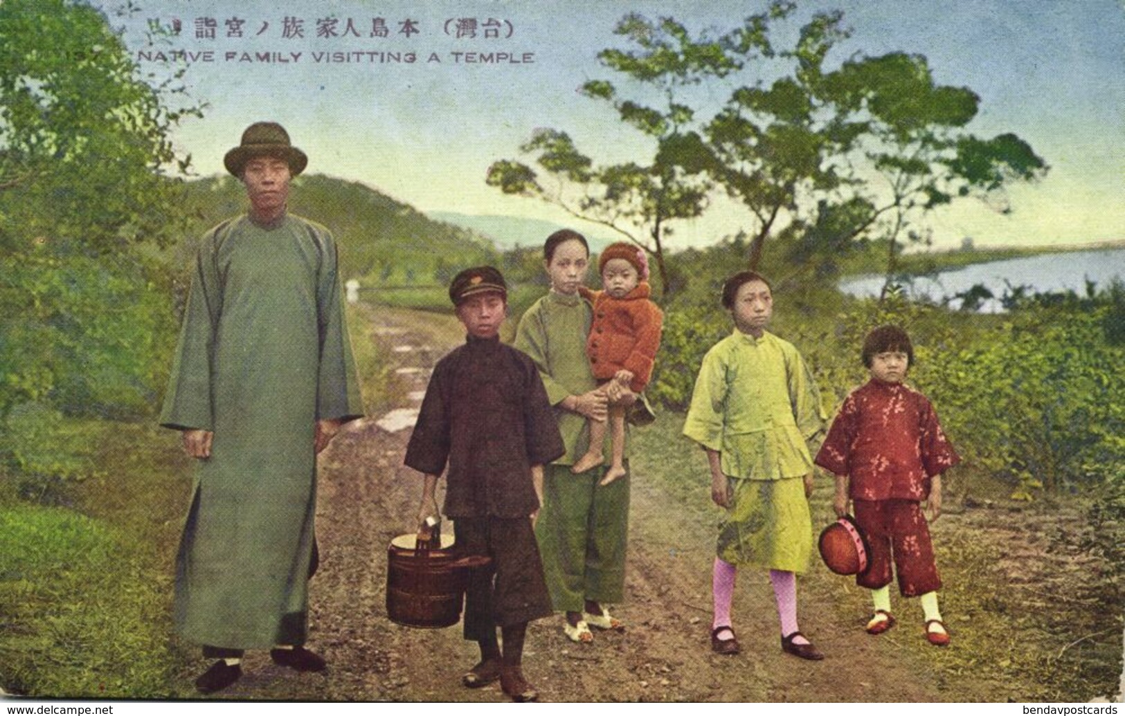 Formosa Taiwan, Native Family Visiting A Temple (1930s) Postcard - Formosa