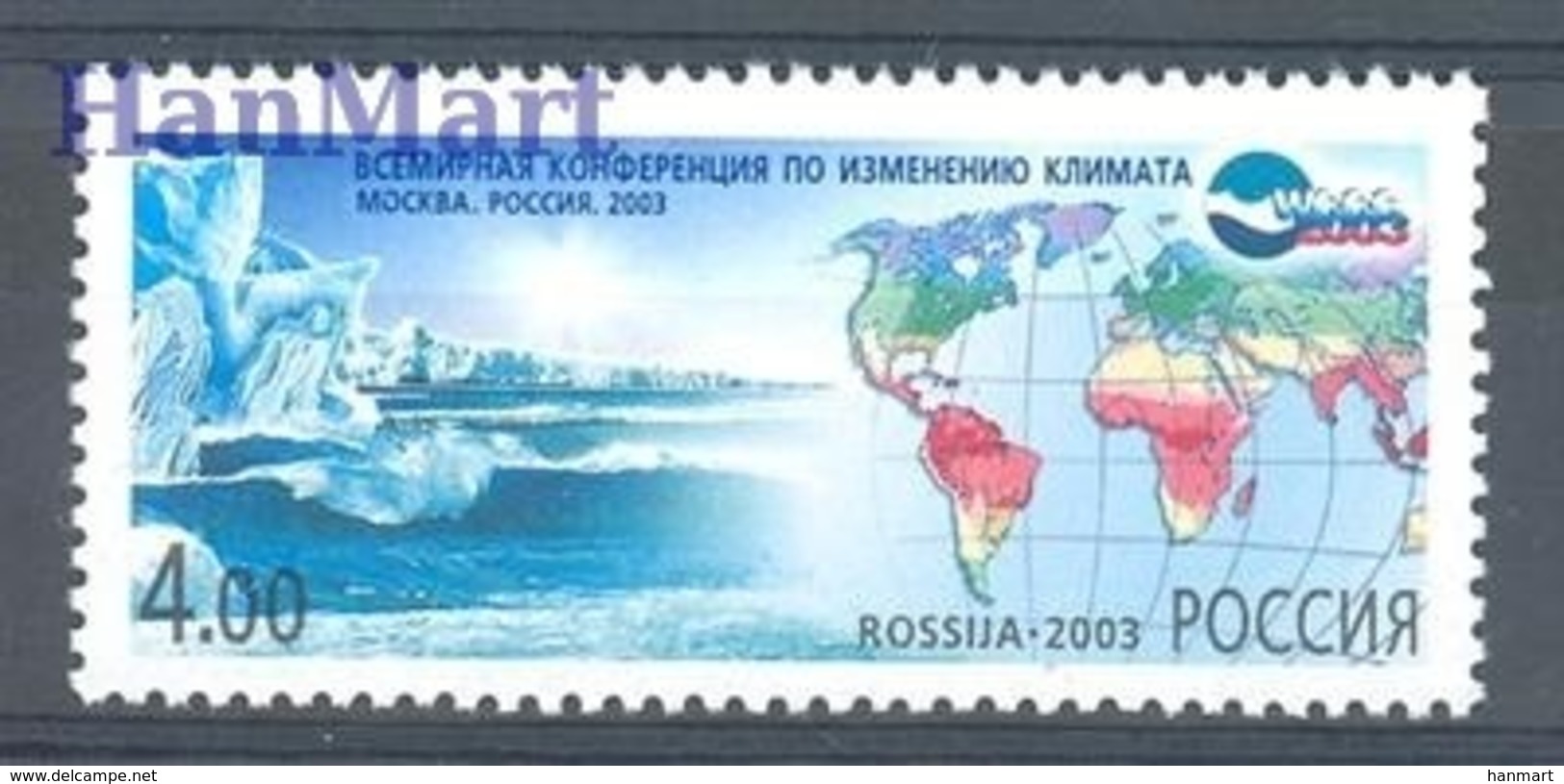 Russia 2003 Mi 1106 MNH ( ZE4 RSS1106 ) - Umweltschutz Und Klima