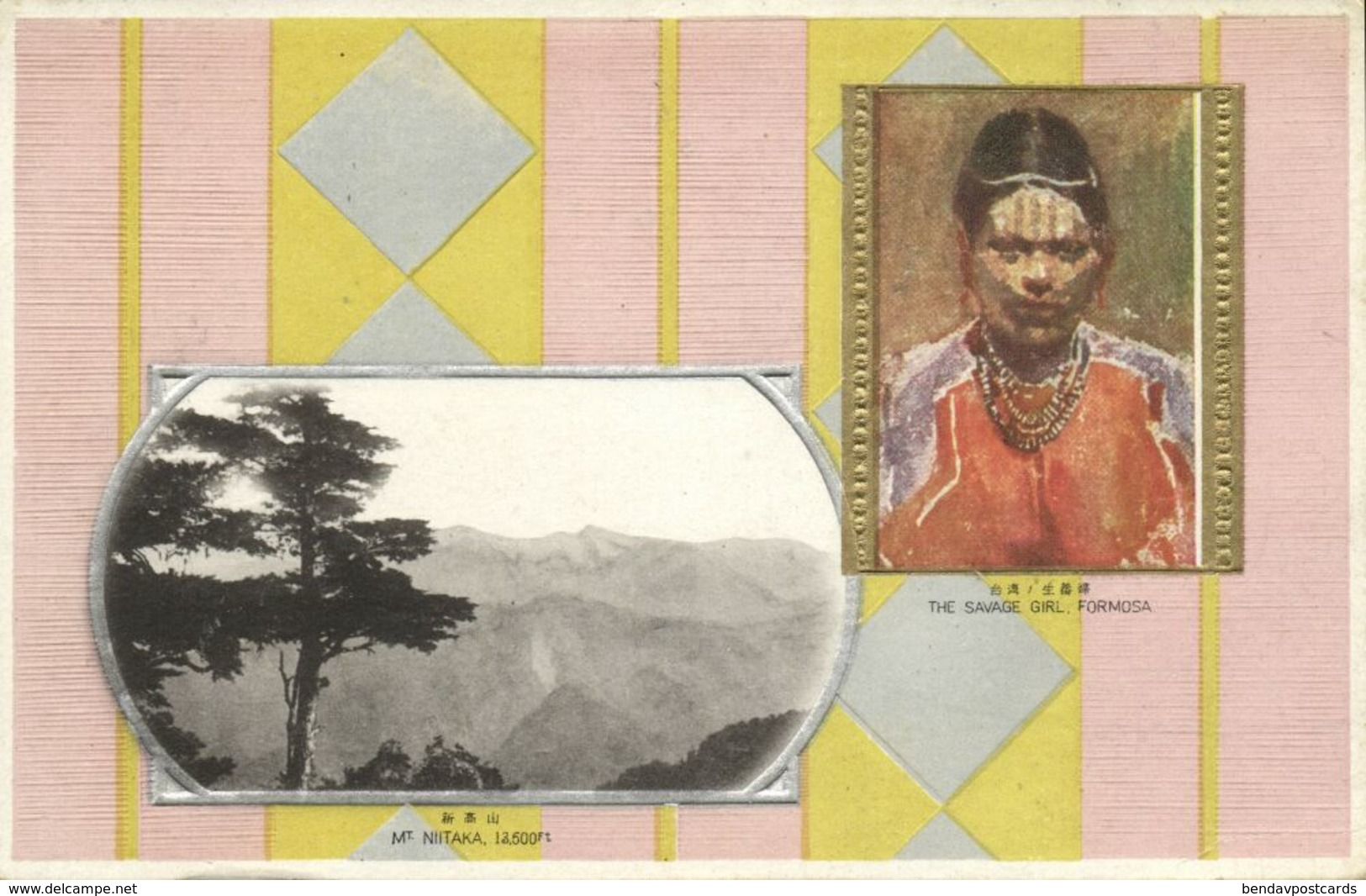Formosa Taiwan, Mt. Nitaka, Native Savage Girl, Facial Tattoo (1910s) Postcard - Formose