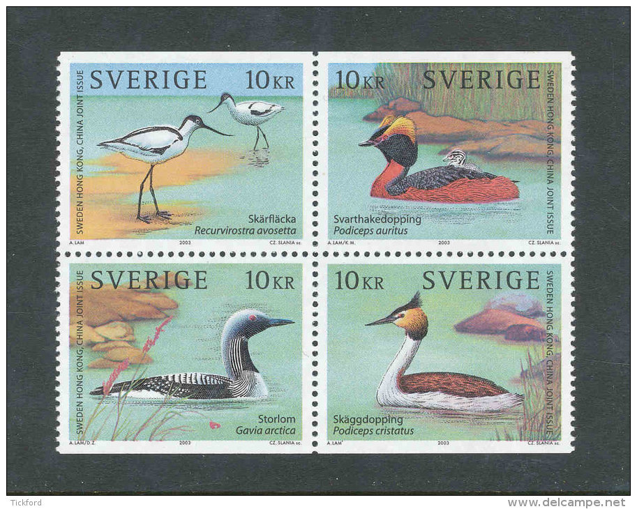 SUEDE 2003 - YT 2349/2352  - Facit 2388/2391 - Neuf ** MNH - Faune, Oiseaux Aquatiques - Unused Stamps