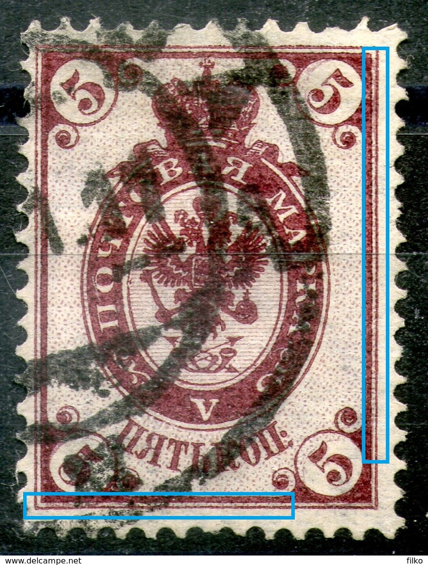 Russia,1902,Scott#58,cancell:error Shown On Scan,as Scan - Variétés & Curiosités