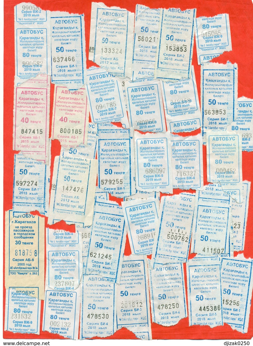 Kazakhstan 2005,12,15,18,19. City Karaganda. One Way Tickets For Bus. Lot Of 38 Tickets. - Welt