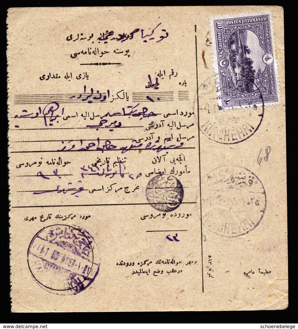 A6231) Türkei Osmanisches Reich Turkey Paketkarte - Briefe U. Dokumente