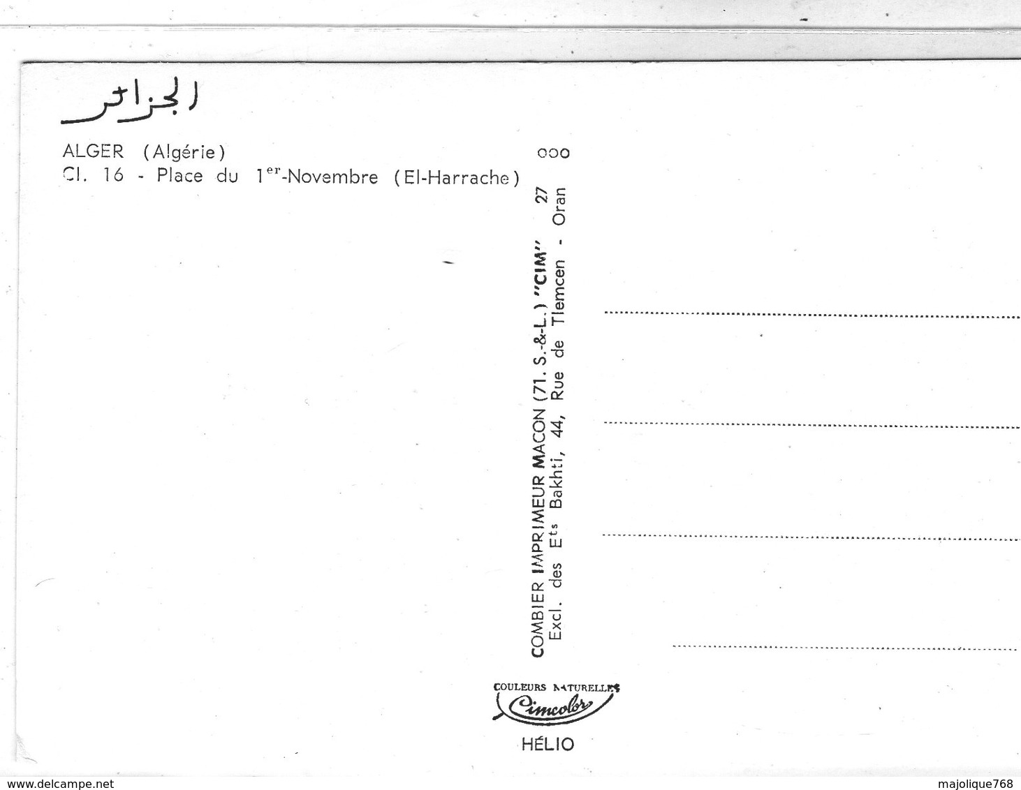 Cpsm - Alger - Place Du 1 Er Novembre (El-Harrache) - - Alger