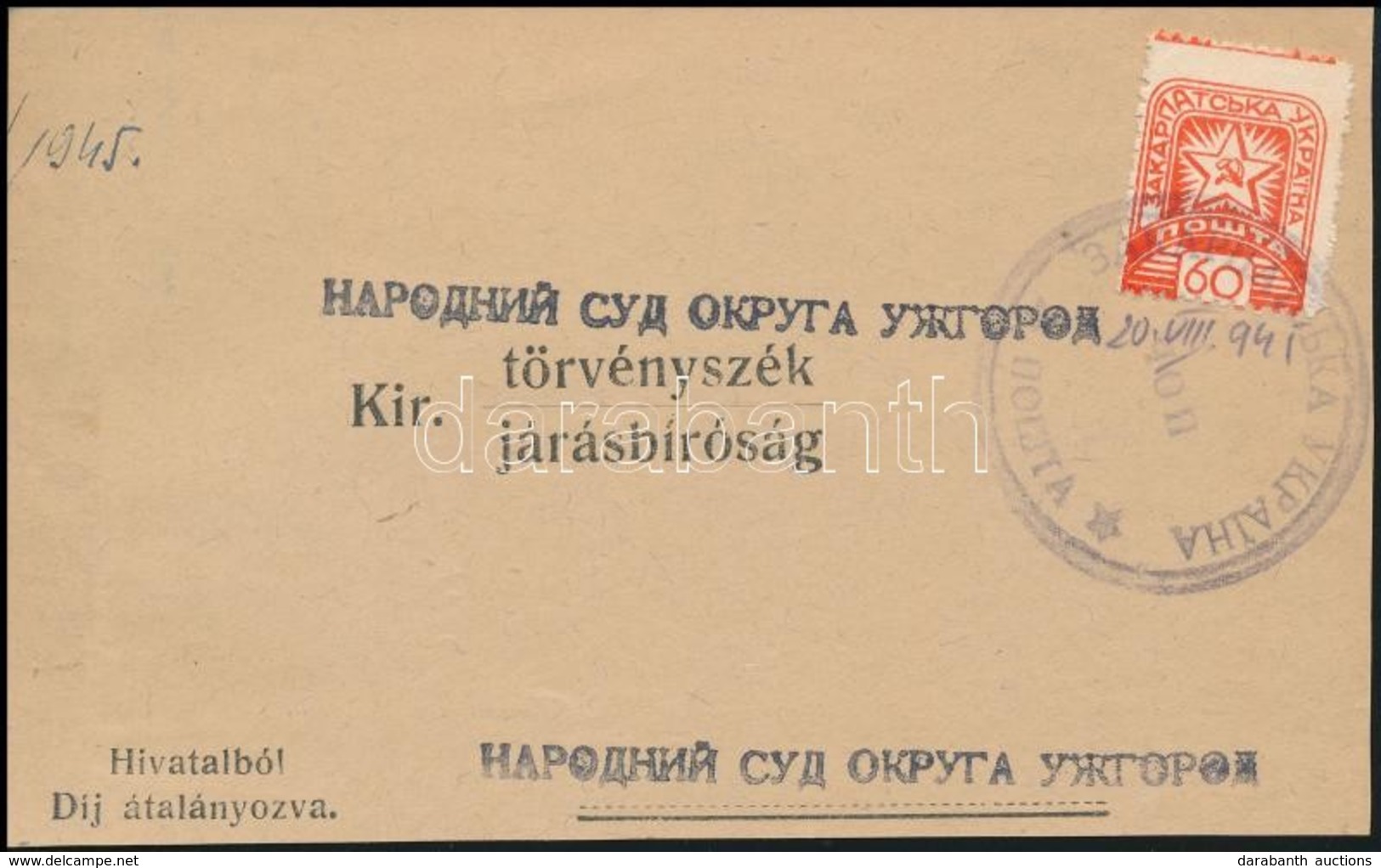 1945 Aug. 20. Kárpátalja 60f Definitív Kiadás Nagy Nyomtatványdarabon - Other & Unclassified