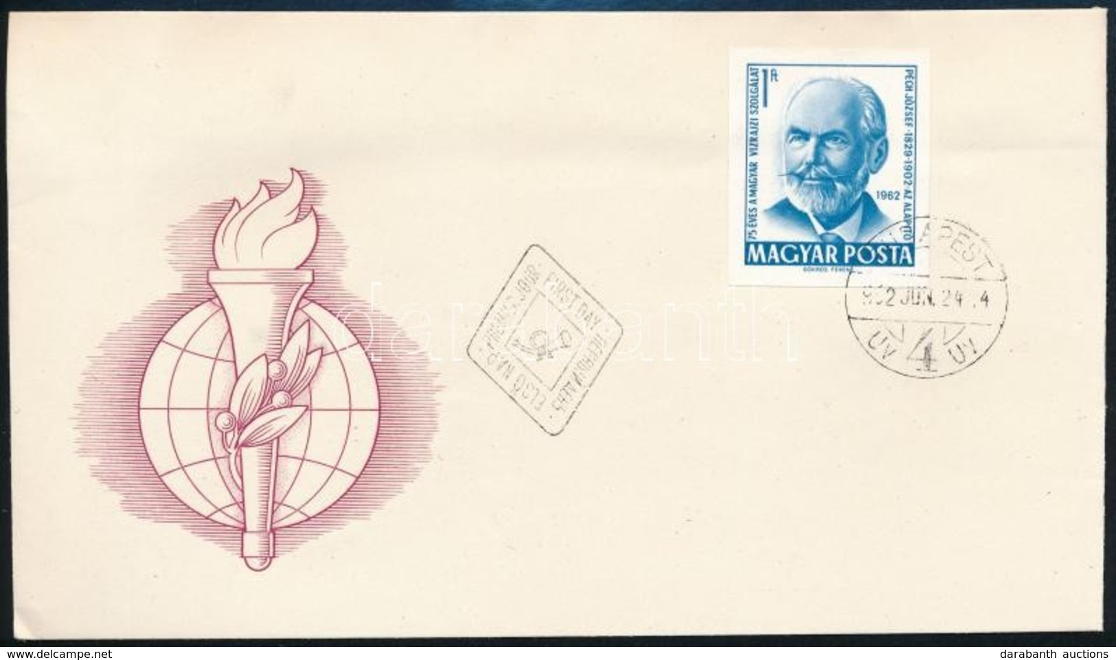 1962 Péch József Vágott Bélyeg FDC-n - Sonstige & Ohne Zuordnung