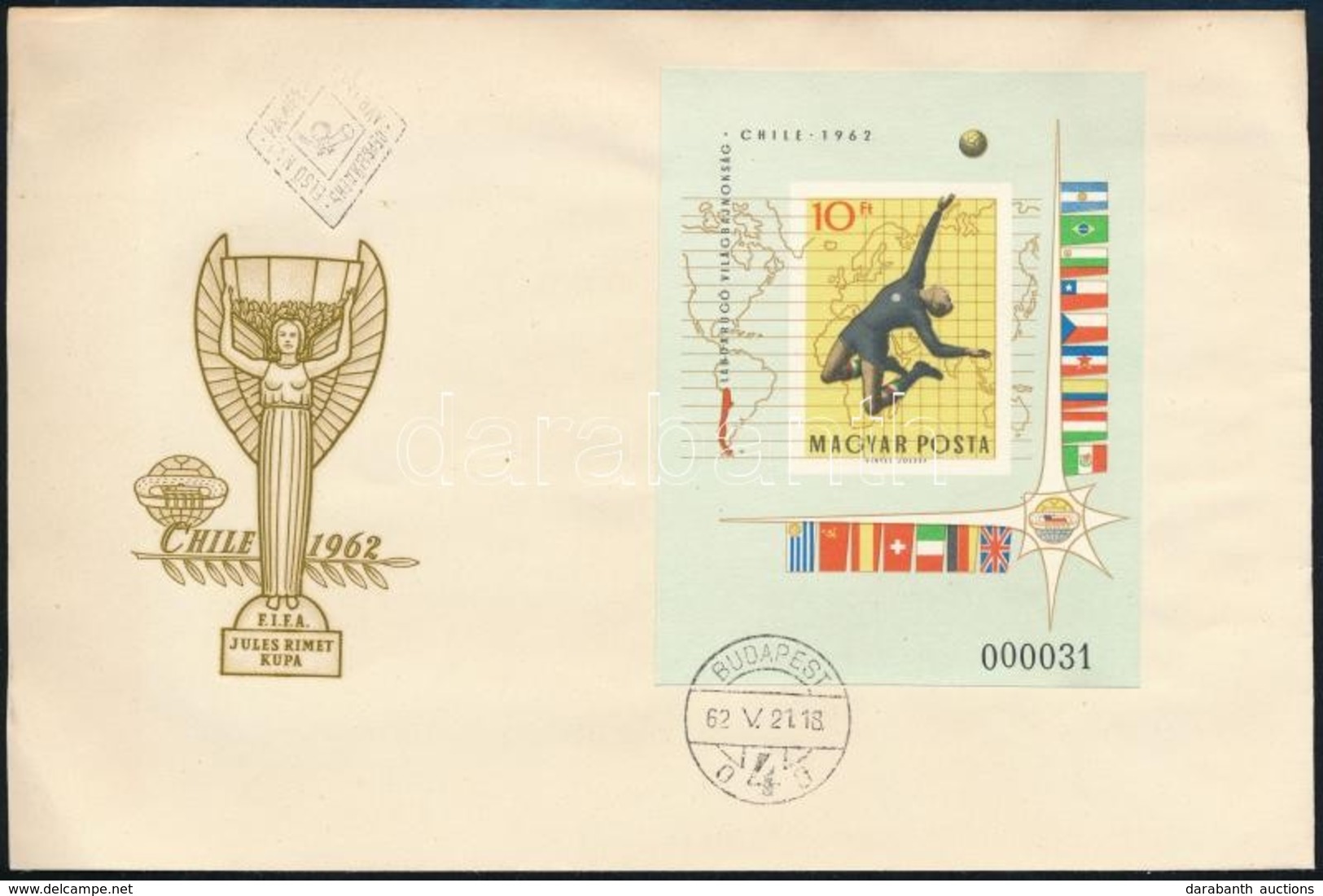 1962 Labdarúgó VB Chile Vágott Blokk FDC-n (5.000) - Altri & Non Classificati