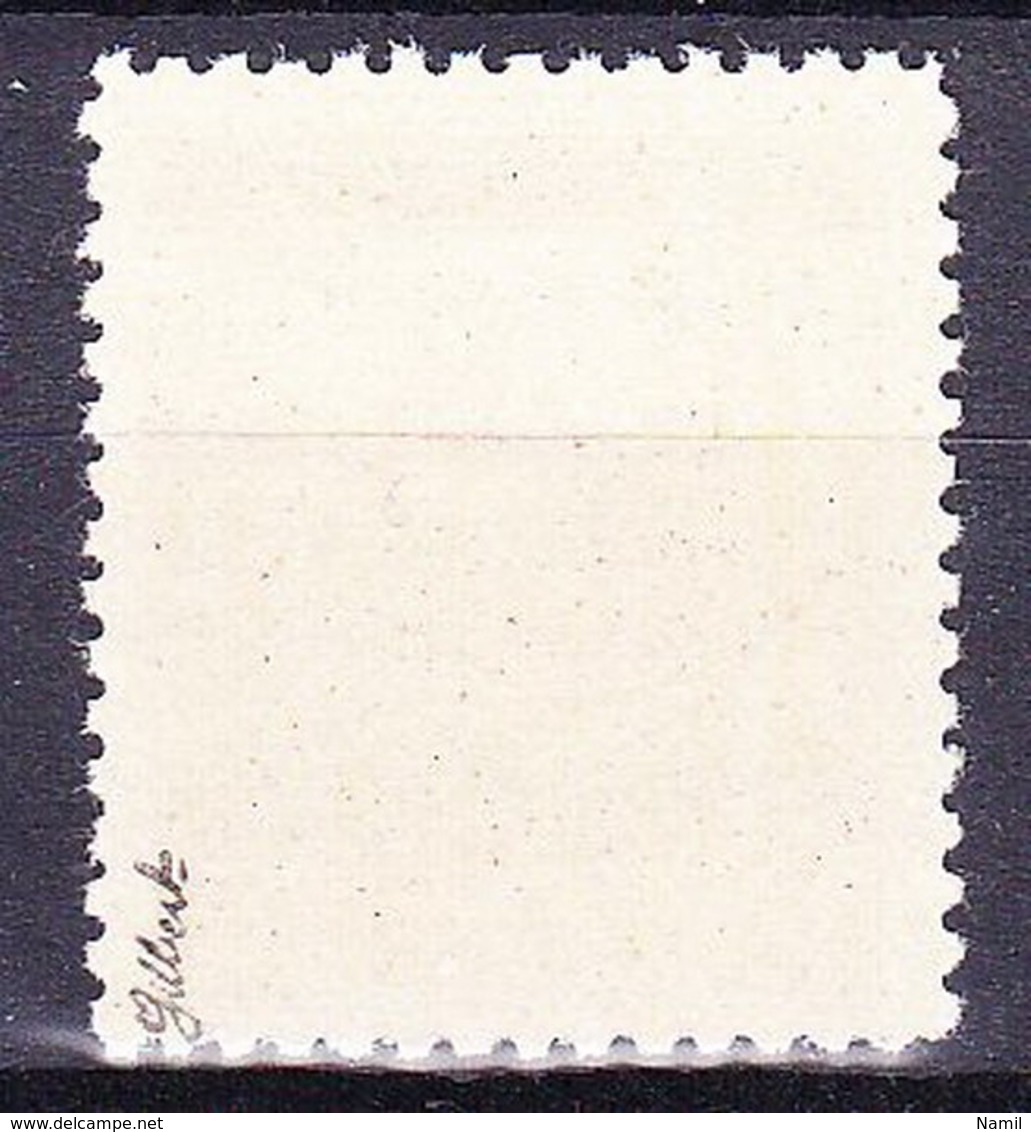 Boheme Et Moravie 1939 Mi 16  (Yv 16), (MNH)** - Unused Stamps