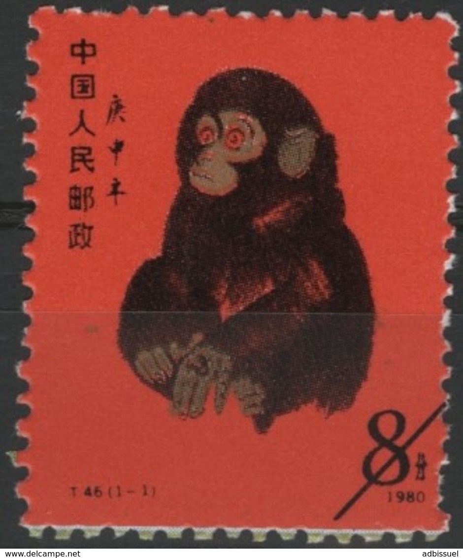 CHINA / CHINE 1980 / Y&T N° 2316. REPRODUCTION / FAC SIMILE. VG/TB - Nuovi
