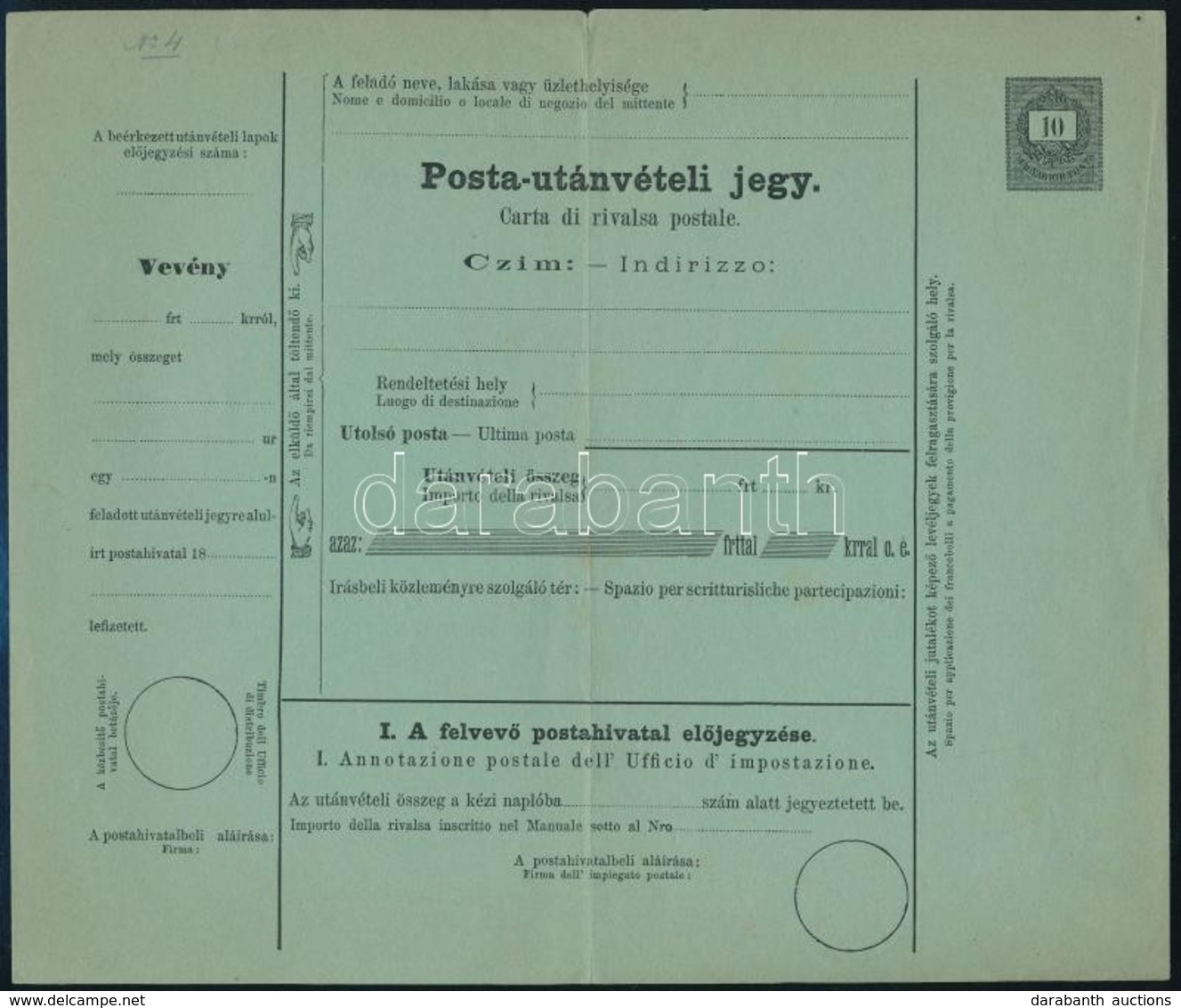 1874-1879 Használatlan Posta-utánvételi Jegy Magyar-olasz Nyelvű (5.000) - Altri & Non Classificati