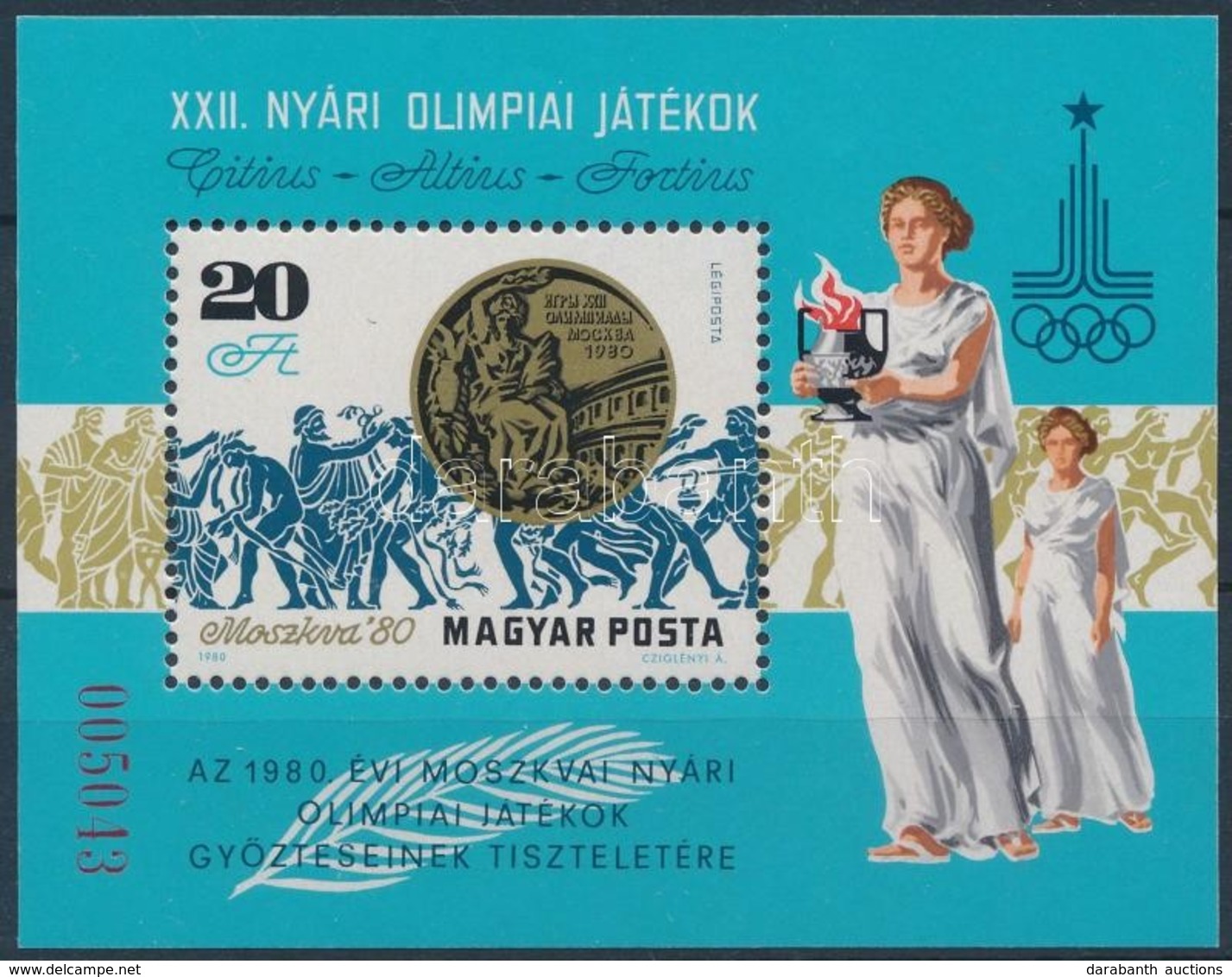 ** 1980 Olimpiai érmesek Blokk, A Magyar Posta Ajándéka (18.000) / Mi Block 145, Present Of The Post (ujjlenyomat / Fing - Altri & Non Classificati