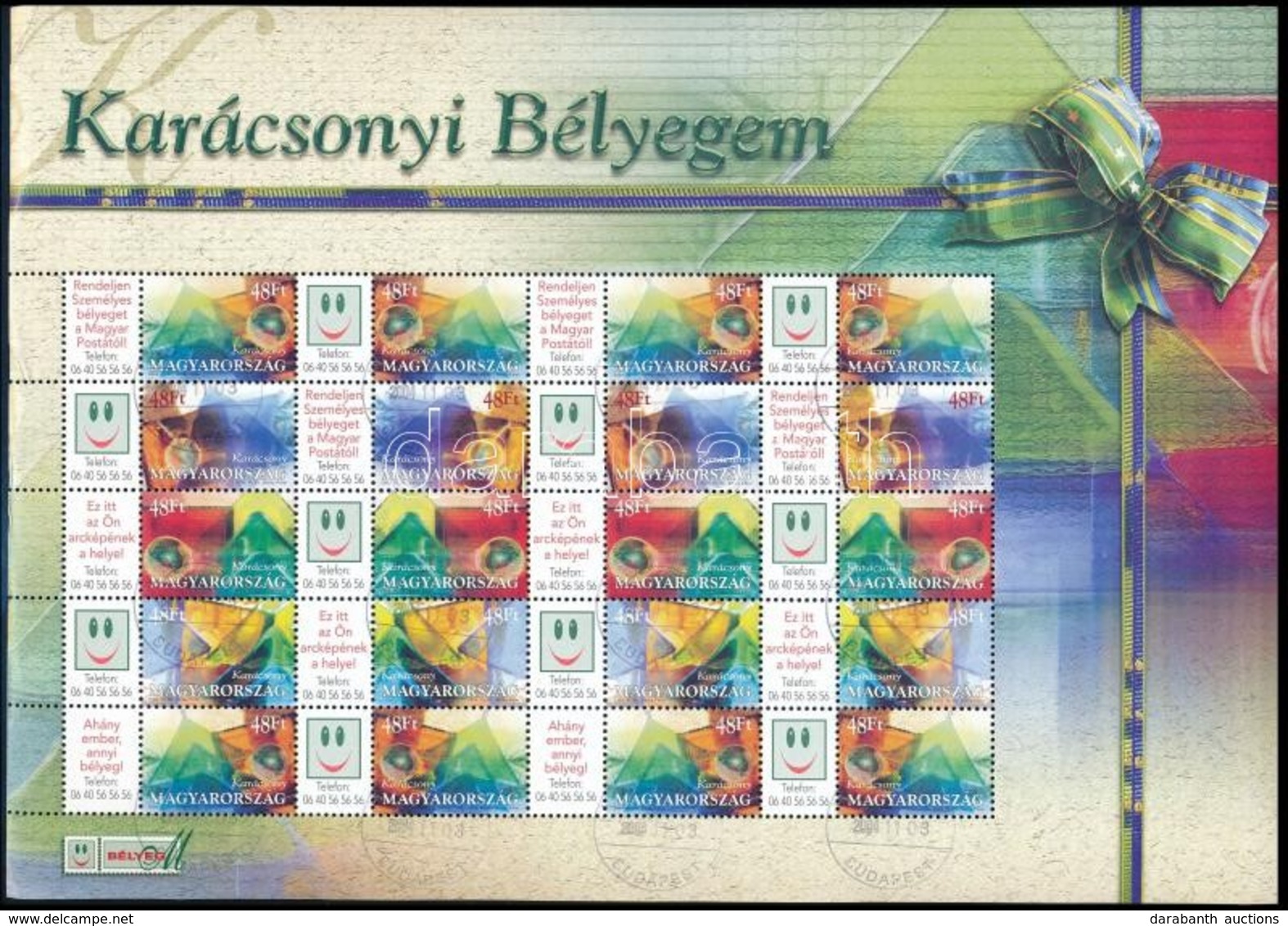 O 2004 Karácsony Bélyegem - Üvegdíszek Promóciós Teljes ív Sorszám Nélkül (11.000) (törött Sarok, Ránc és Fogelválás) - Andere & Zonder Classificatie