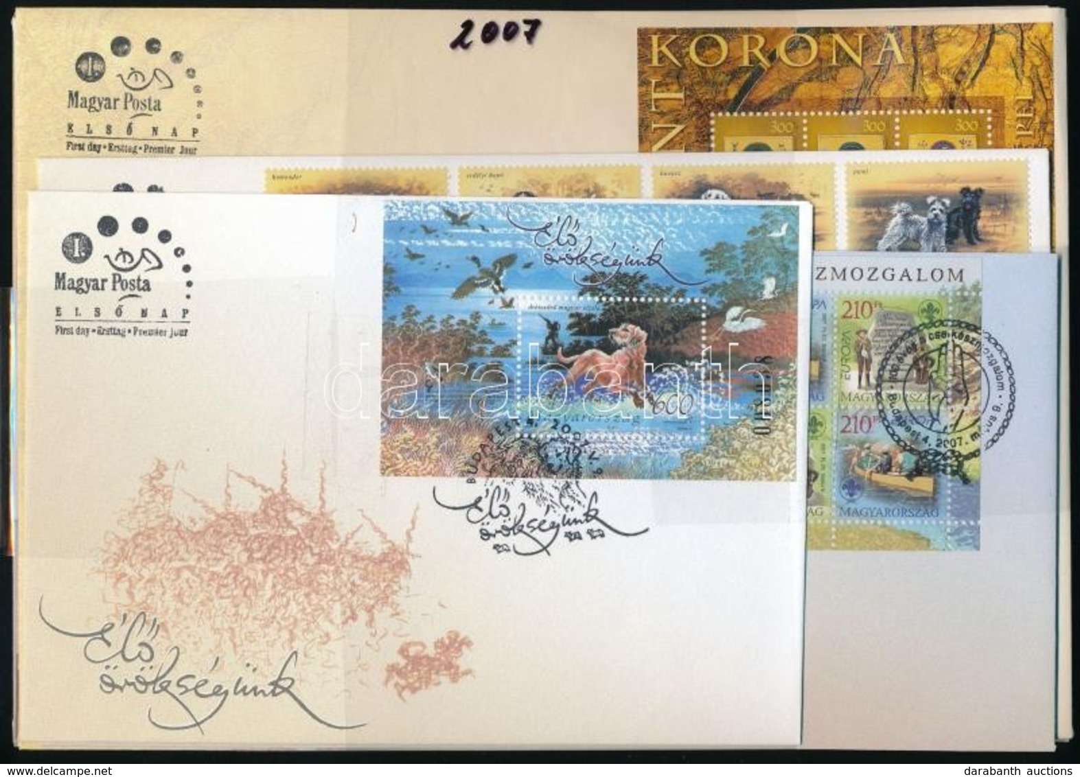 2007 32 Db FDC (32.000) (Névérték 14500) - Sonstige & Ohne Zuordnung