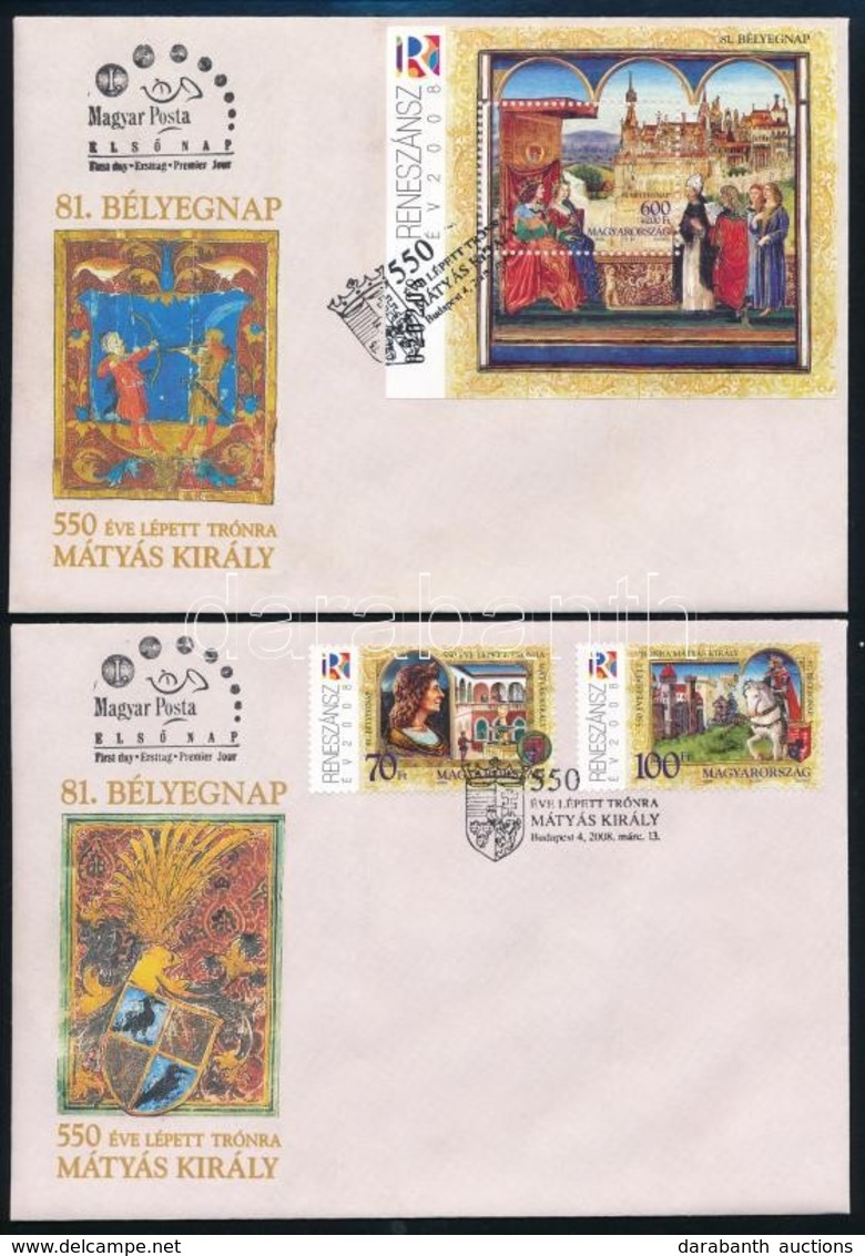 2008 15 Db FDC (20.450) (Névérték 8200) - Altri & Non Classificati