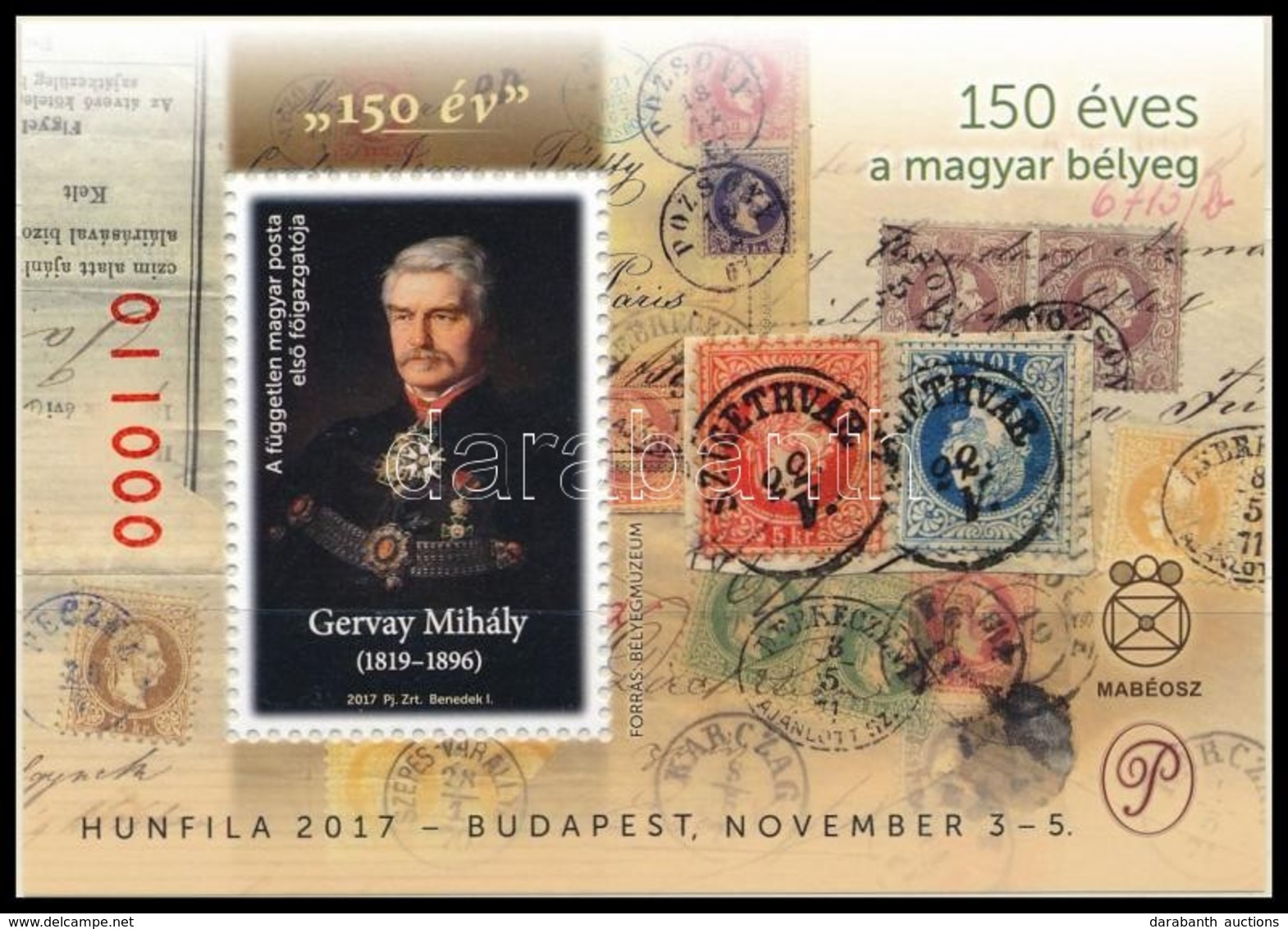 ** 2017 Hunfila Budapest Emlékív 'A Szakosztályok Támogatásáért' (011 Sorszámmal) - Sonstige & Ohne Zuordnung