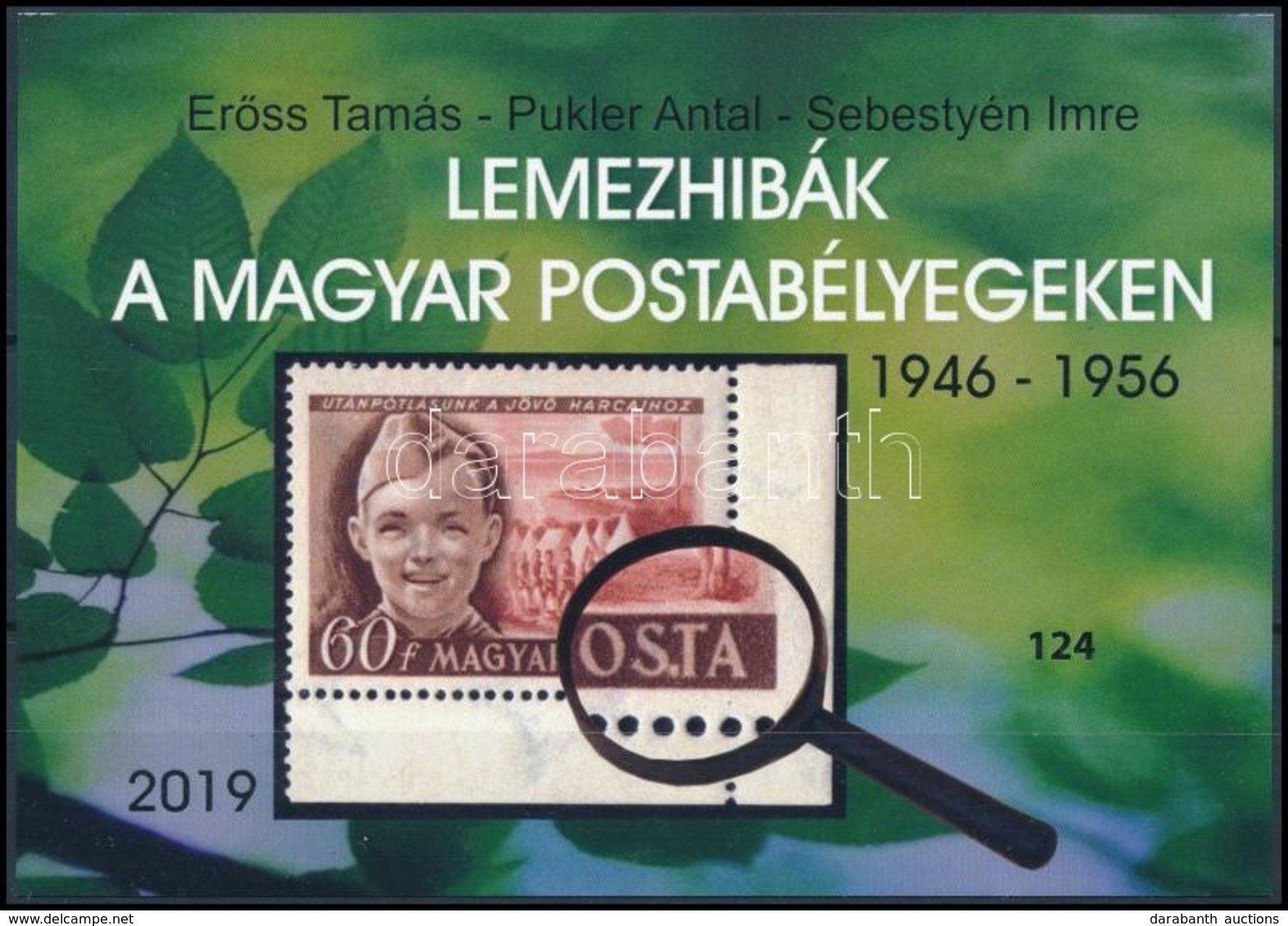 ** 2019 Lemezhibák A Magyar Postabélyegeken Emlékív - Altri & Non Classificati