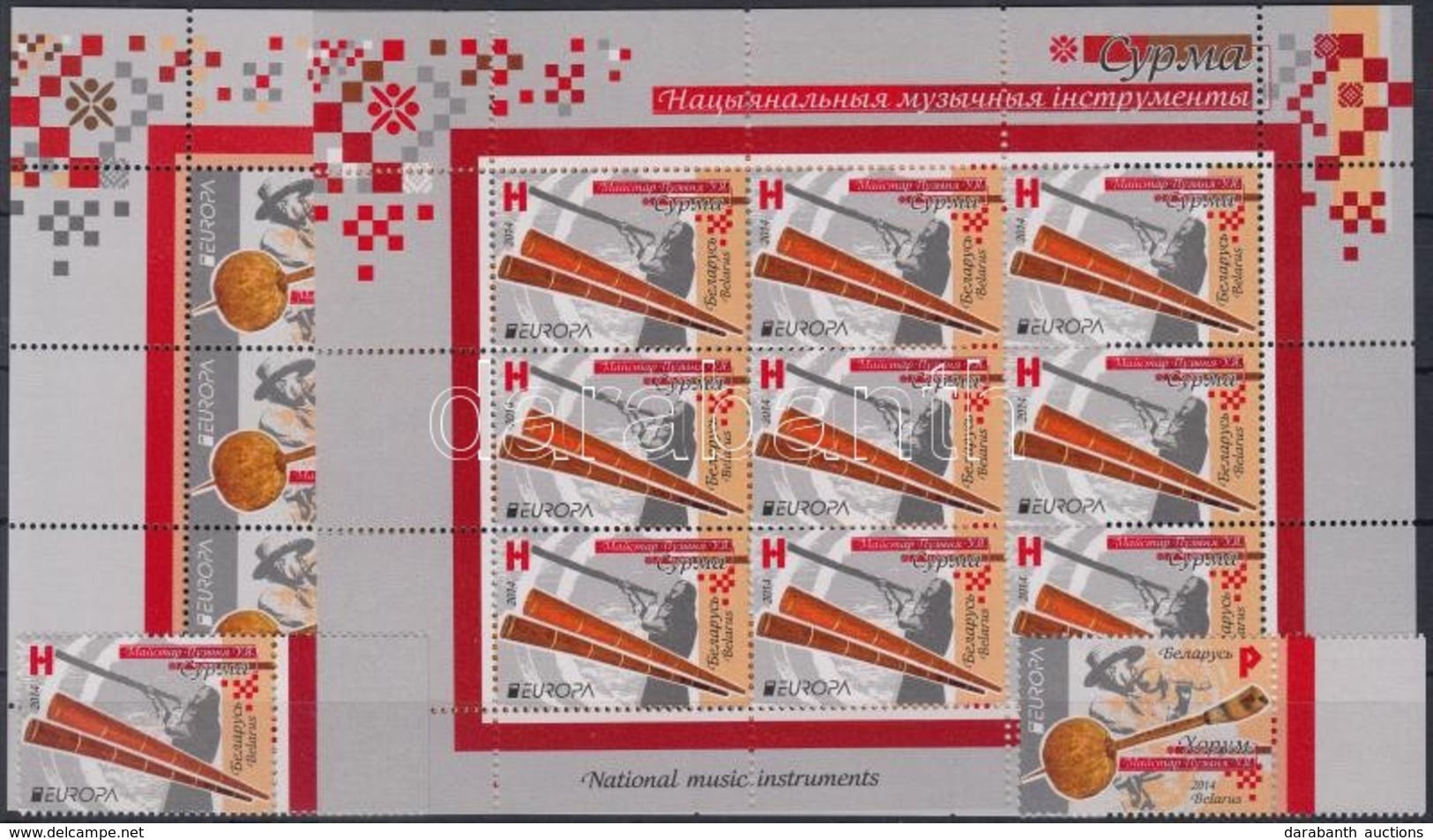 ** 2014 Europa CEPT Hangszerek ívszéli Sor + Kisívpár Mi 1001-1002 - Altri & Non Classificati