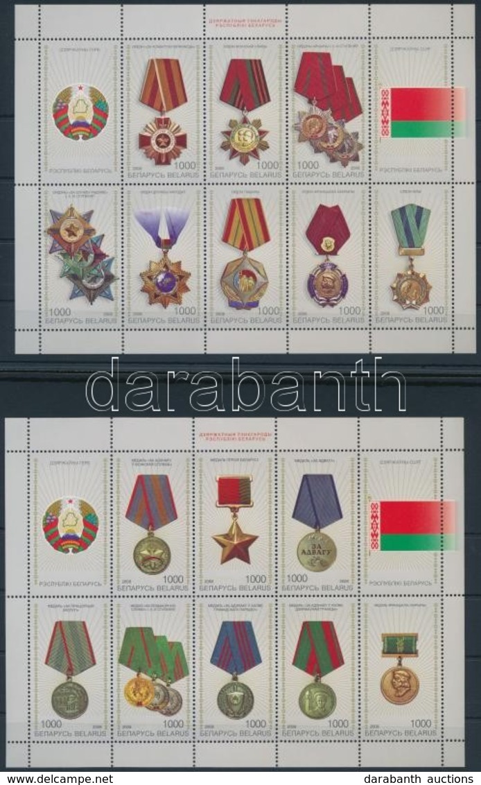 ** 2008 Kitüntetések Kisívpár,
Honors Minisheet Pair
Mi 723-738 - Altri & Non Classificati