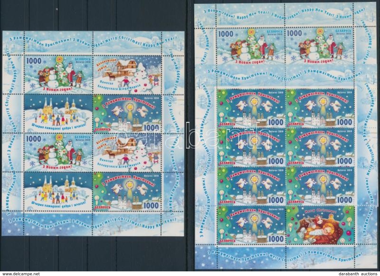 ** 2010 Karácsony és Újév Kisívpár + Blokk,
Christmas And New Year Minisheet Pair + Block
Mi 840-841 + 80 - Other & Unclassified