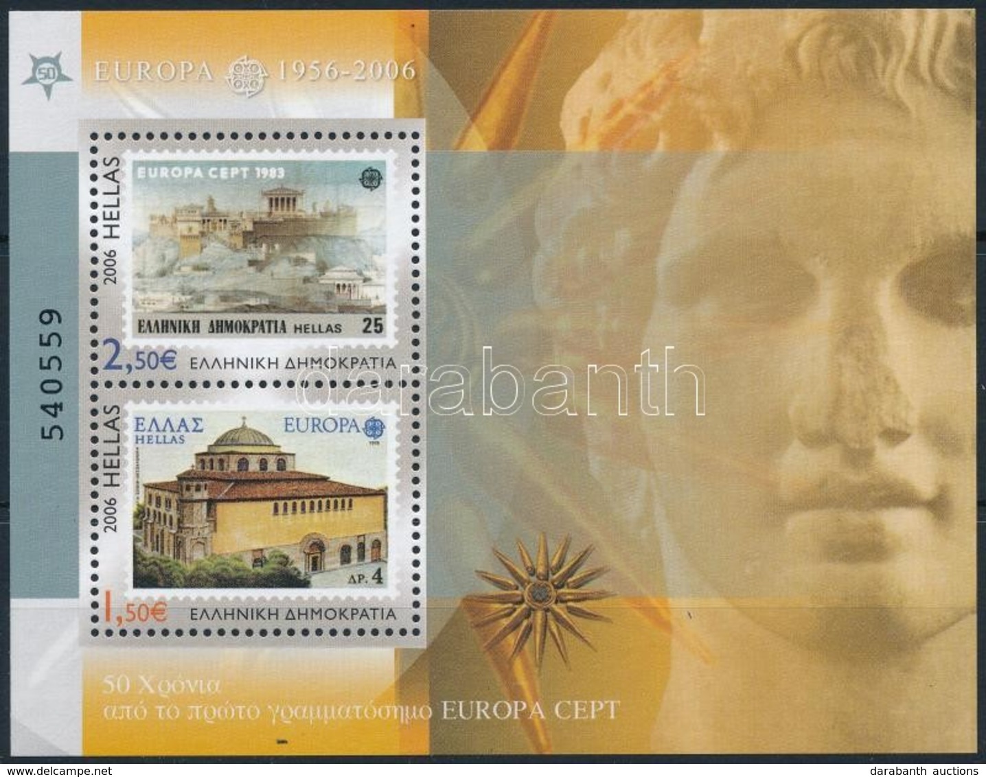 ** 2006 50 éves Az Europa CEPT Blokk,
Europa CEPT Block
Mi 40 - Altri & Non Classificati