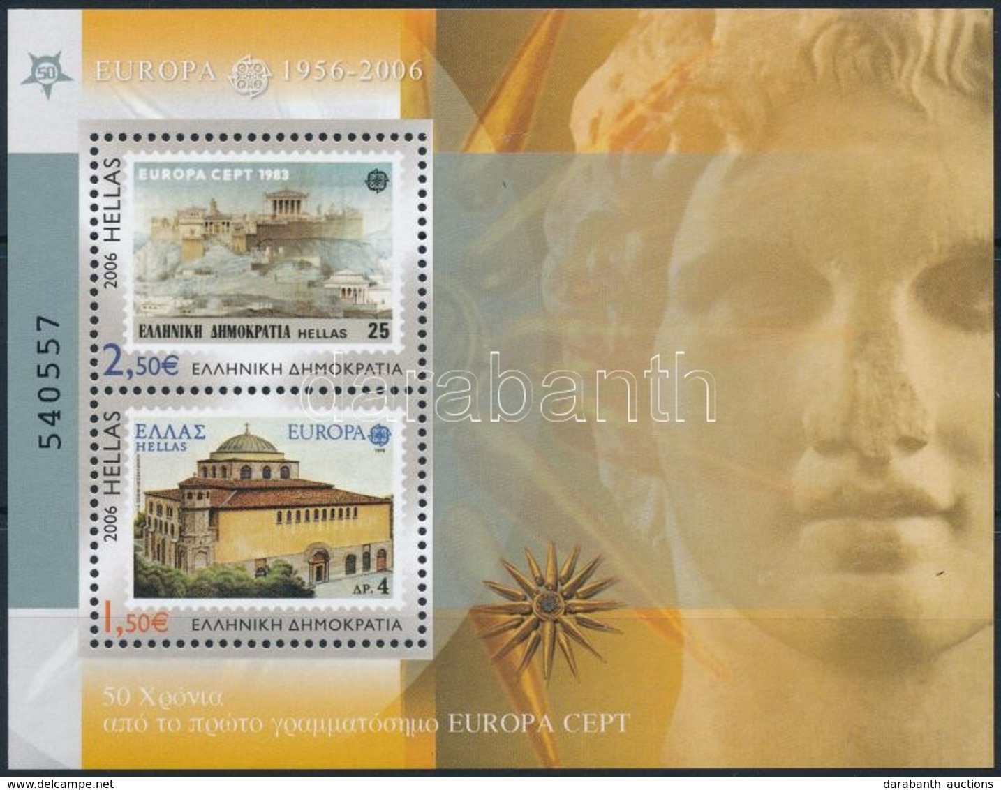 ** 2006 50 éves Az Europa CEPT Blokk,
Europa CEPT Block
Mi 40 - Altri & Non Classificati