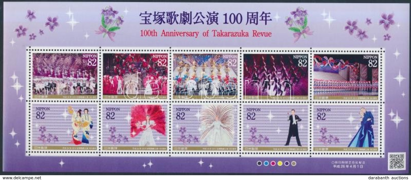 ** 2014 Takarazuka Revü Kisív Mi 6715-6724 - Altri & Non Classificati