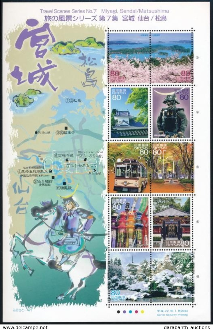 ** 2010 Turizmus, Látnivalók Miyagi, Sendai/Matsushima Kisív Mi 5147-5156 - Altri & Non Classificati