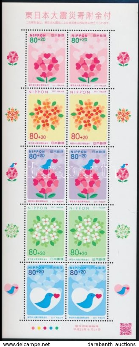 ** 2011 Katasztrófasegély Kisív Mi 5676-5680 - Altri & Non Classificati