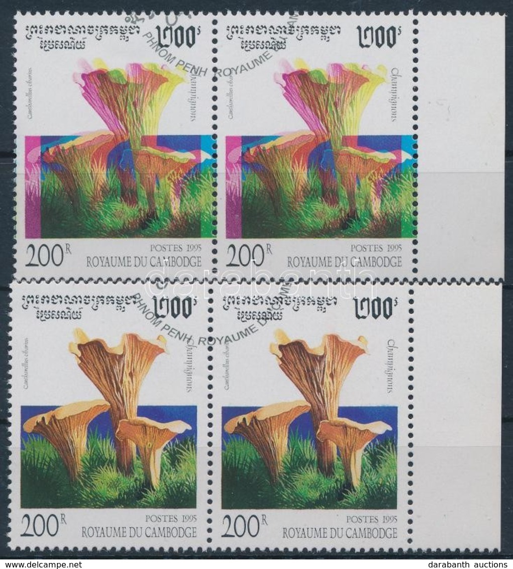 O 1995 Gombák 200R Pár Több Mm-es Színelcsúszással + Támpéldányok Mi 1504 Pair With Shifted Colours - Altri & Non Classificati