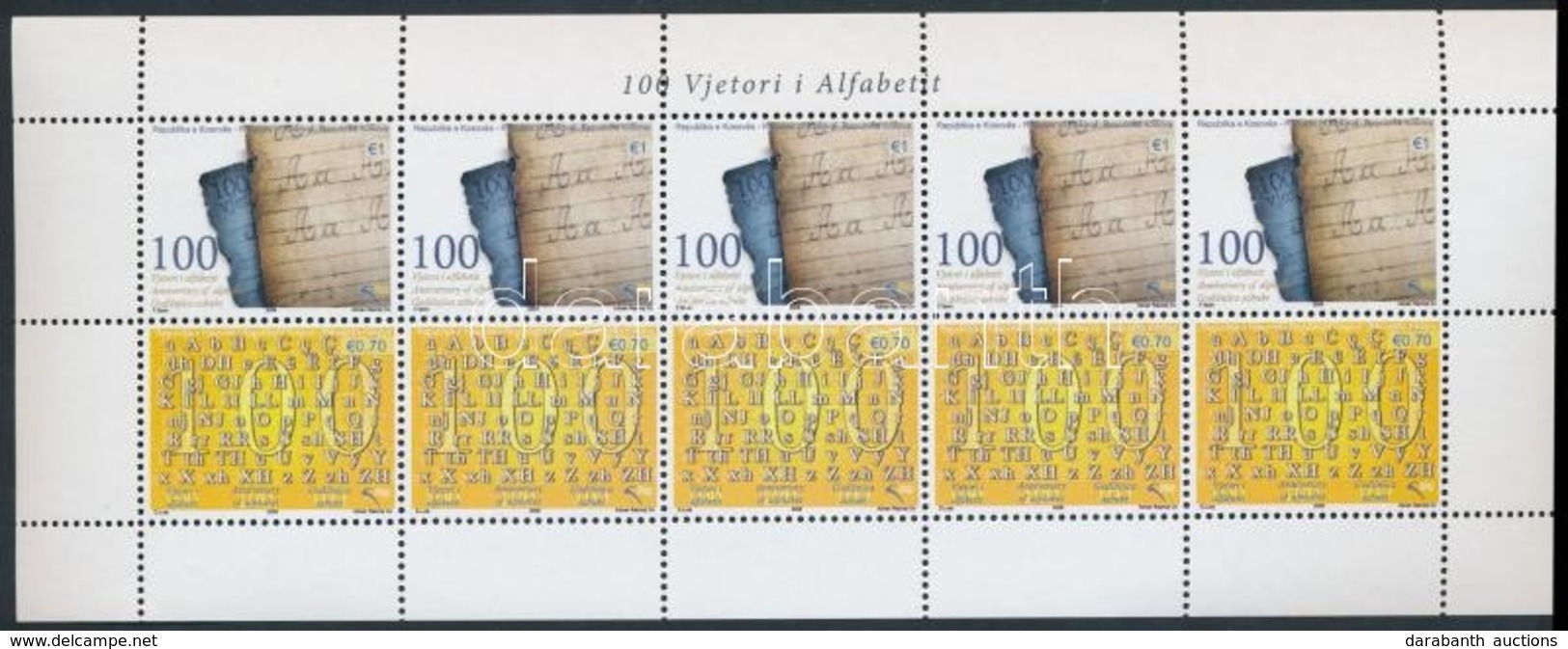 ** 2008 100 éves Az Albán ábécé Kisív Mi 116-117 - Altri & Non Classificati